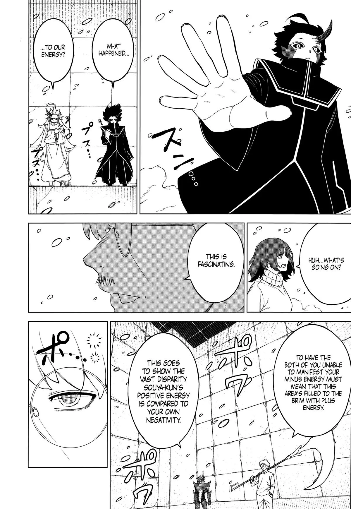 Read Ottoman (en) Manga Online