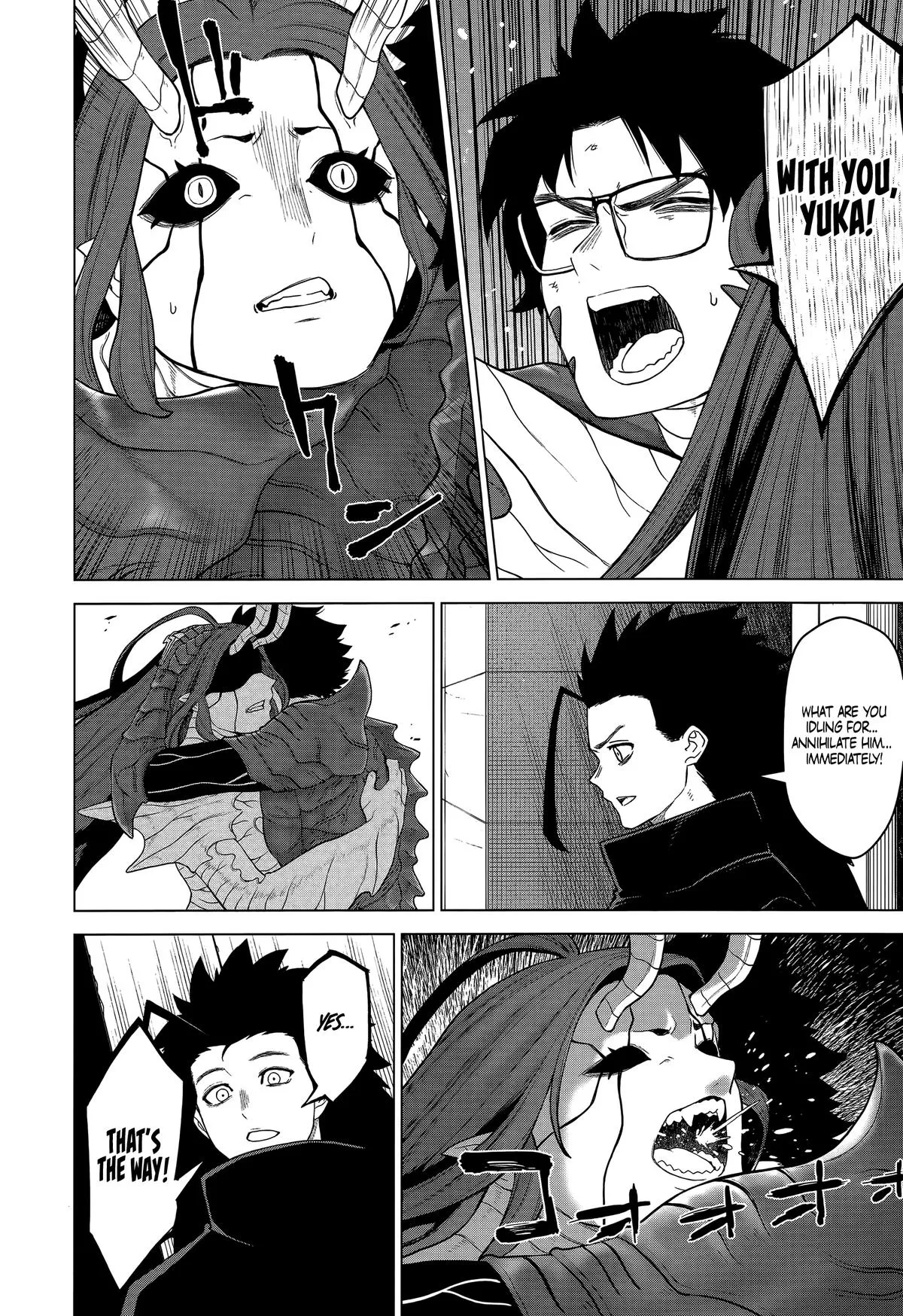 Read Ottoman (en) Manga Online