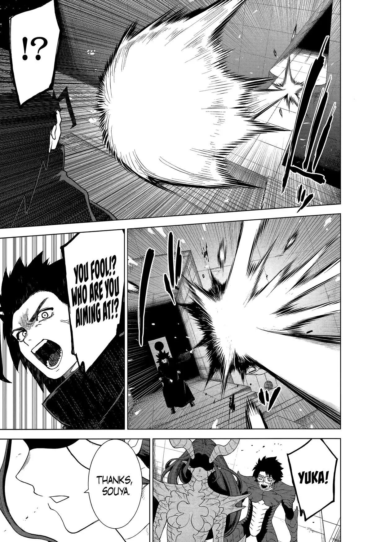 Read Ottoman (en) Manga Online