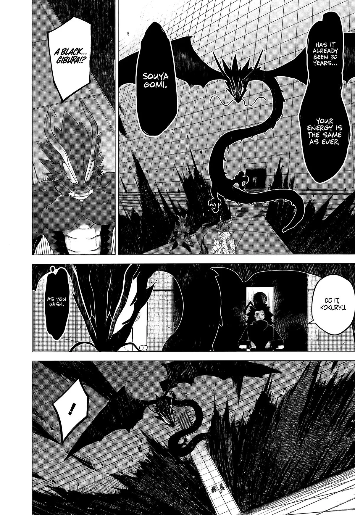 Read Ottoman (en) Manga Online