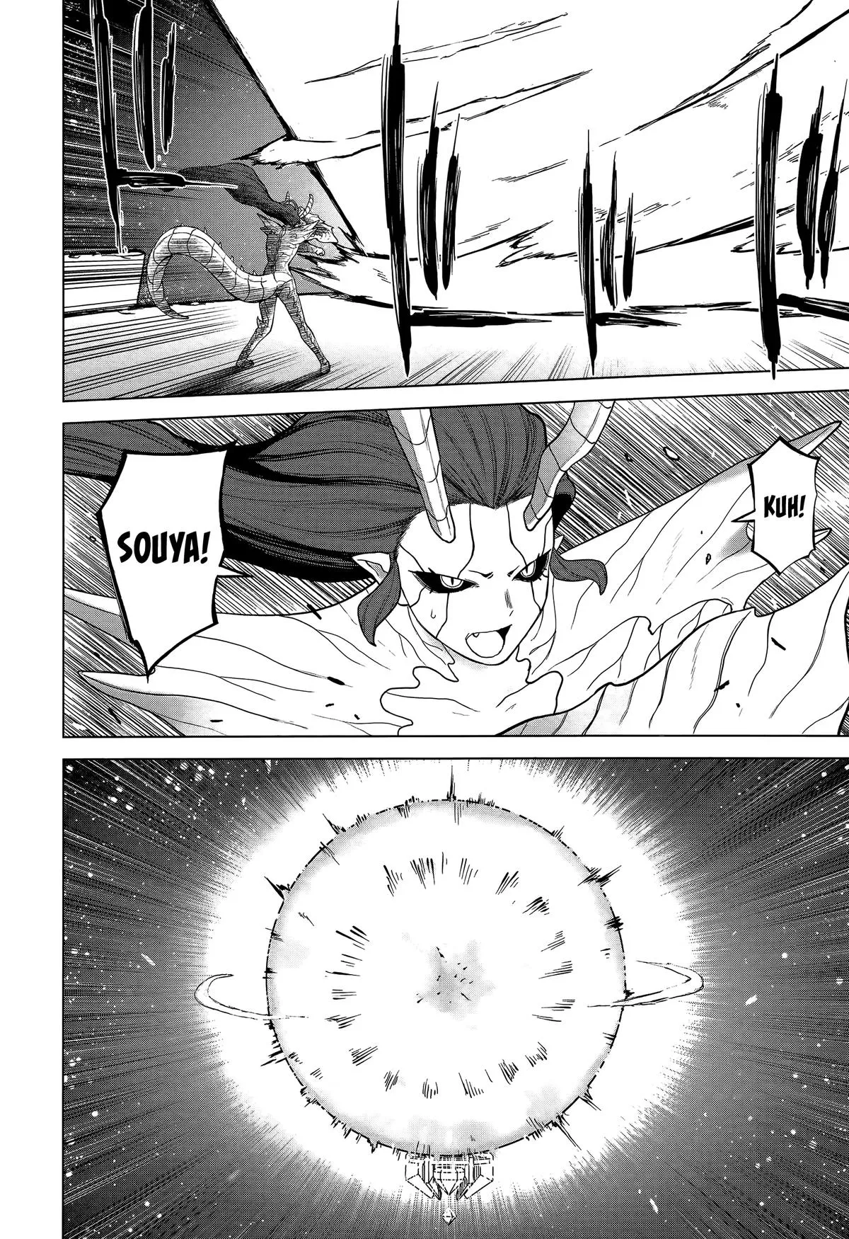 Read Ottoman (en) Manga Online