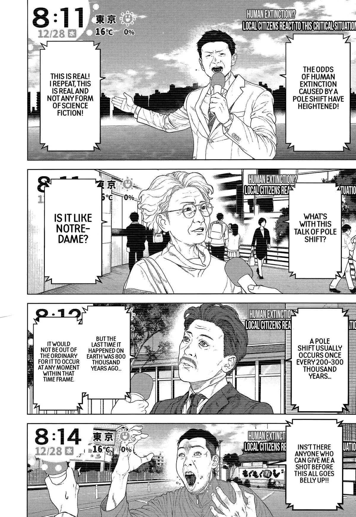 Read Ottoman (en) Manga Online