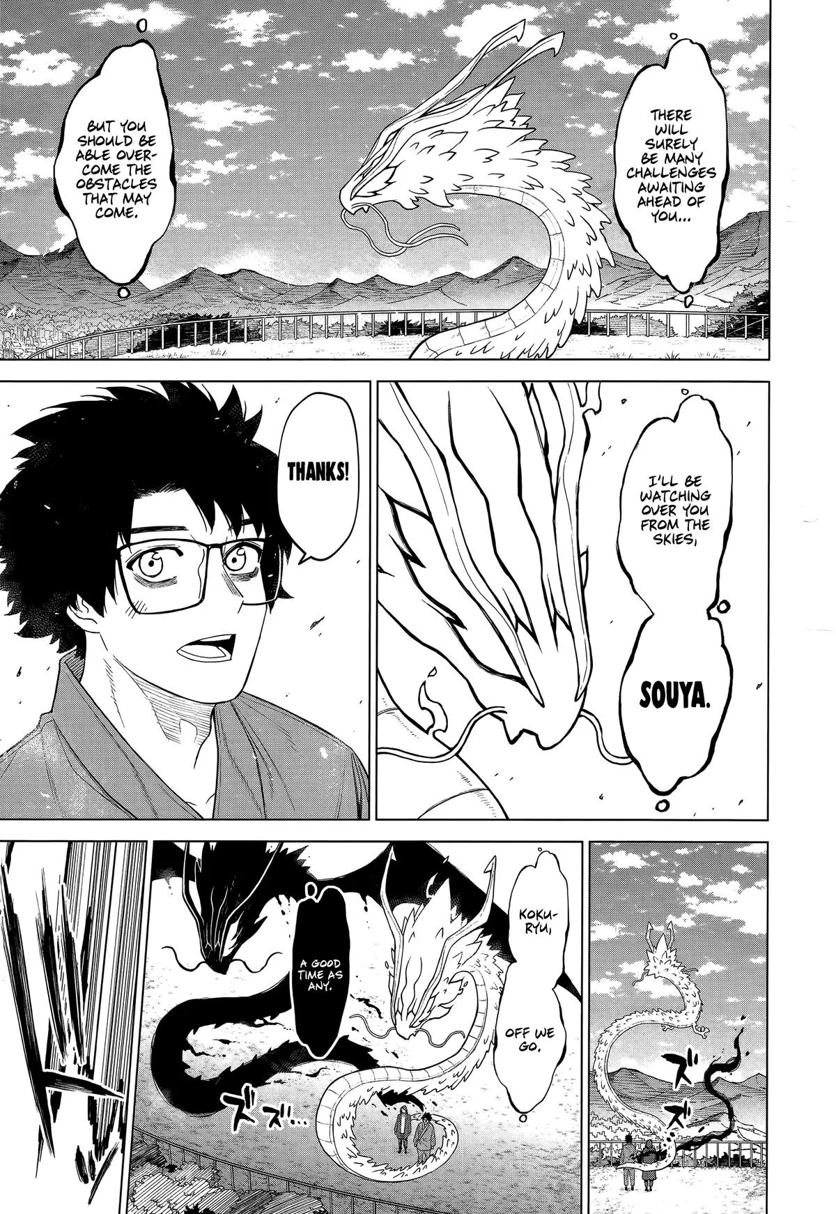 Read Ottoman (en) Manga Online