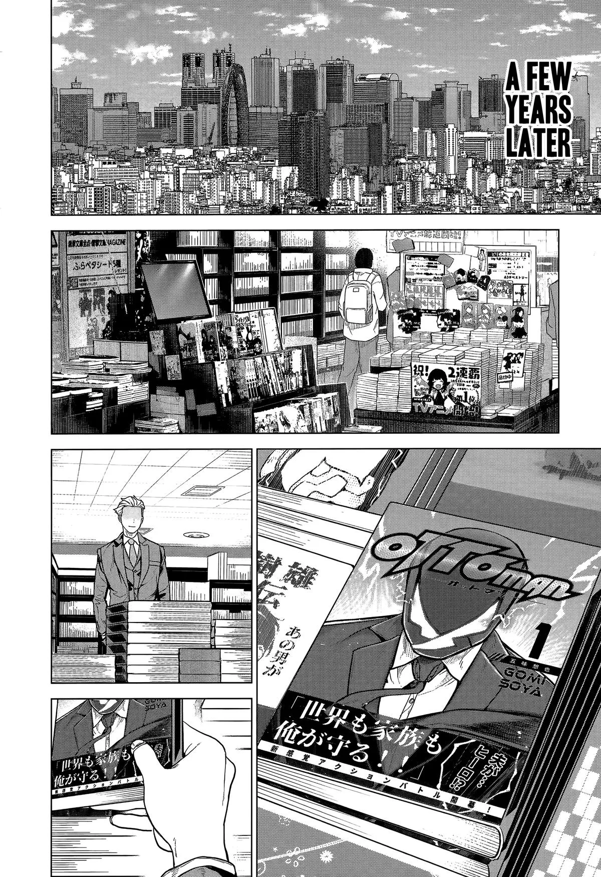 Read Ottoman (en) Manga Online