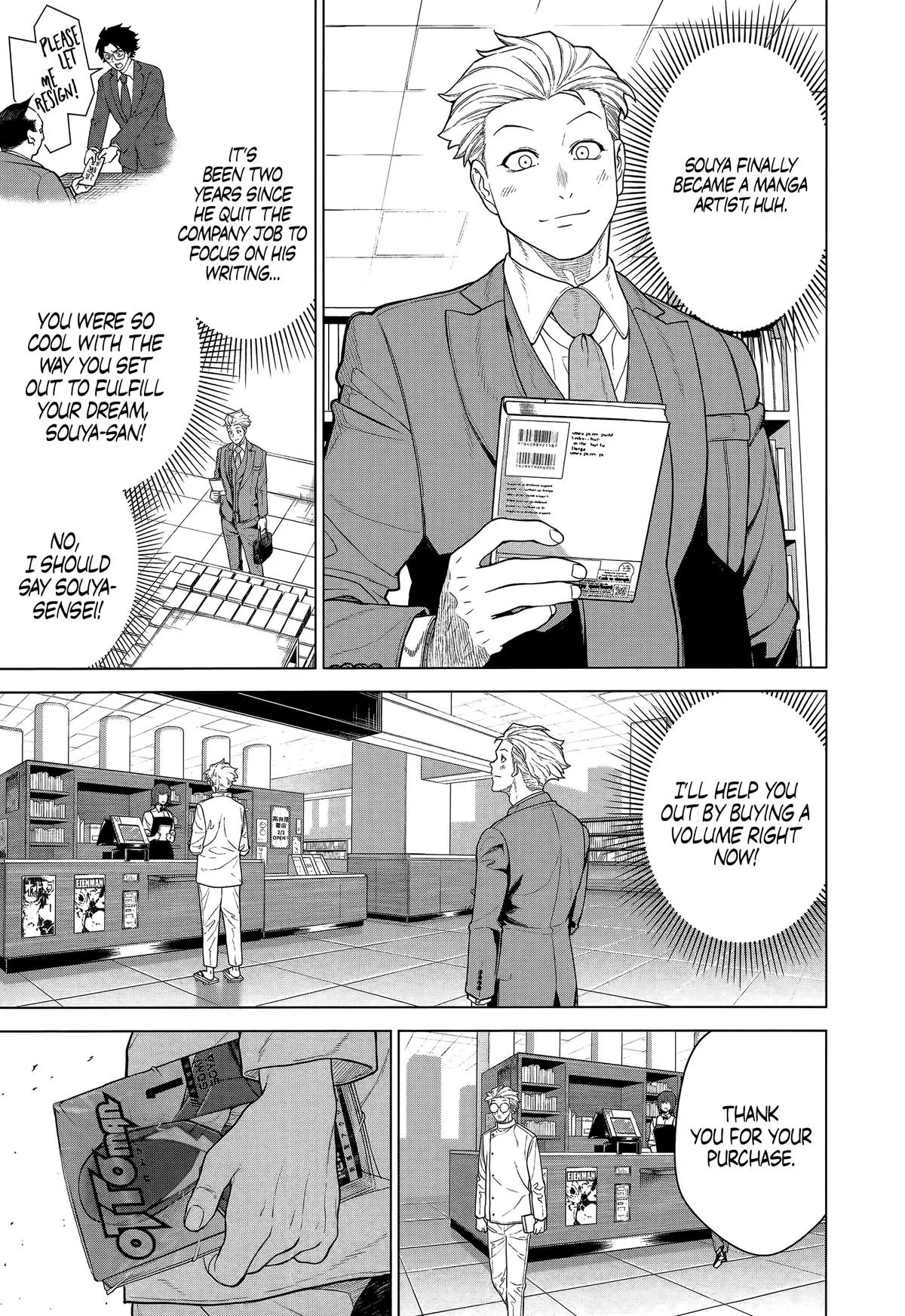 Read Ottoman (en) Manga Online