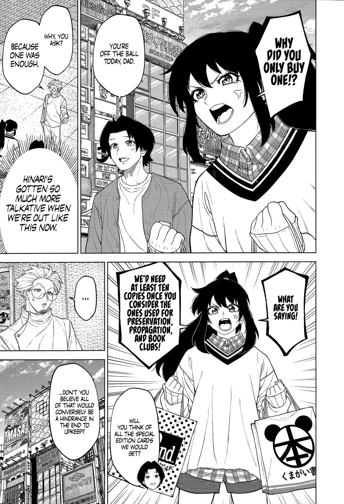 Read Ottoman (en) Manga Online