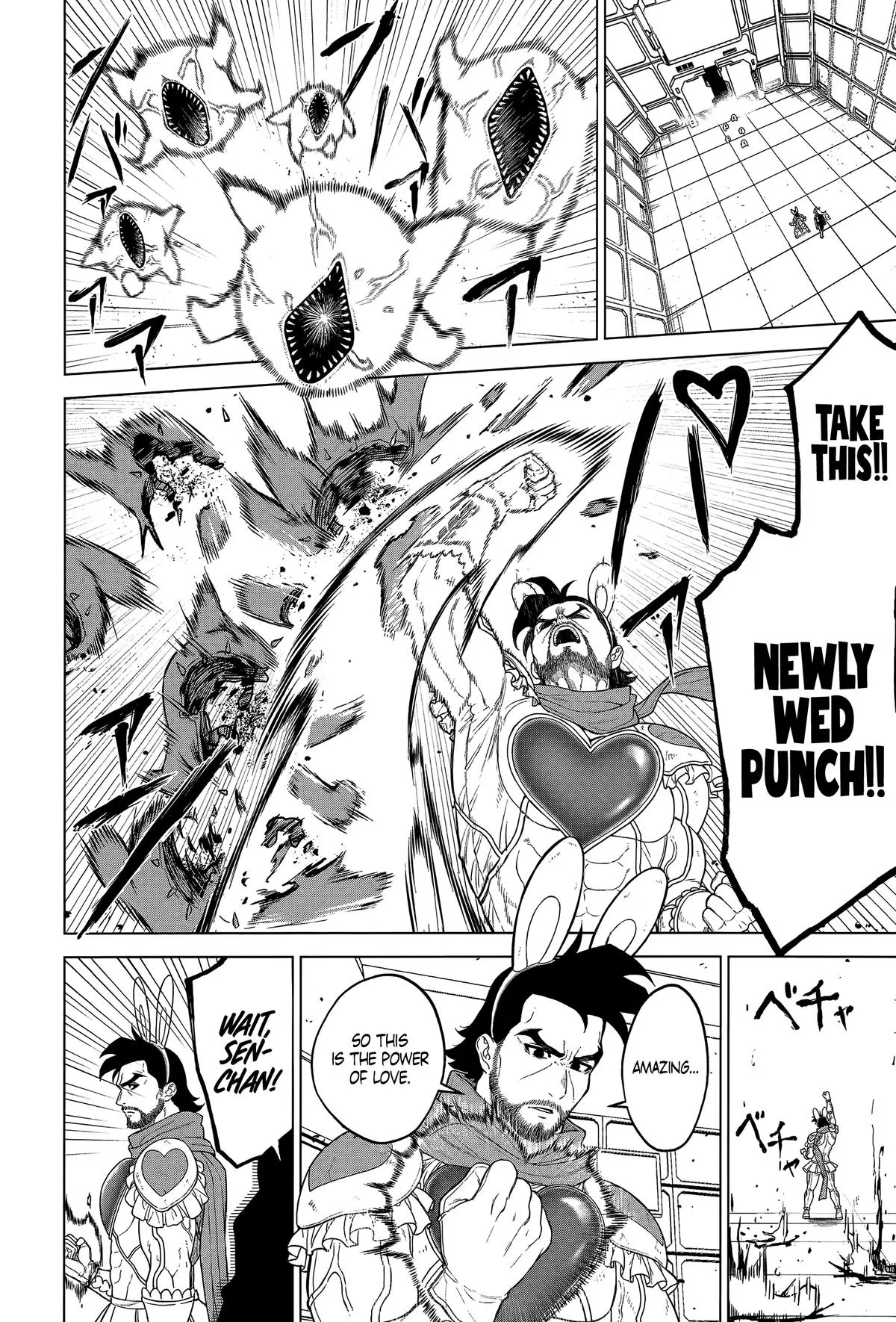 Read Ottoman (en) Manga Online