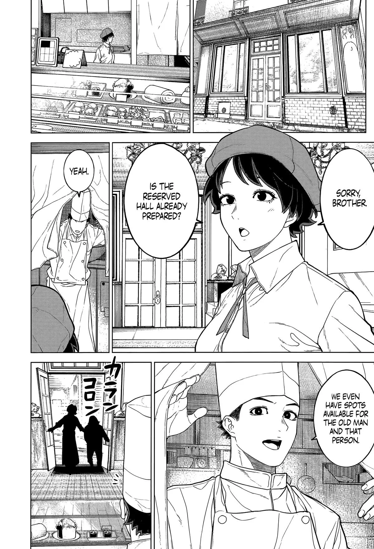 Read Ottoman (en) Manga Online