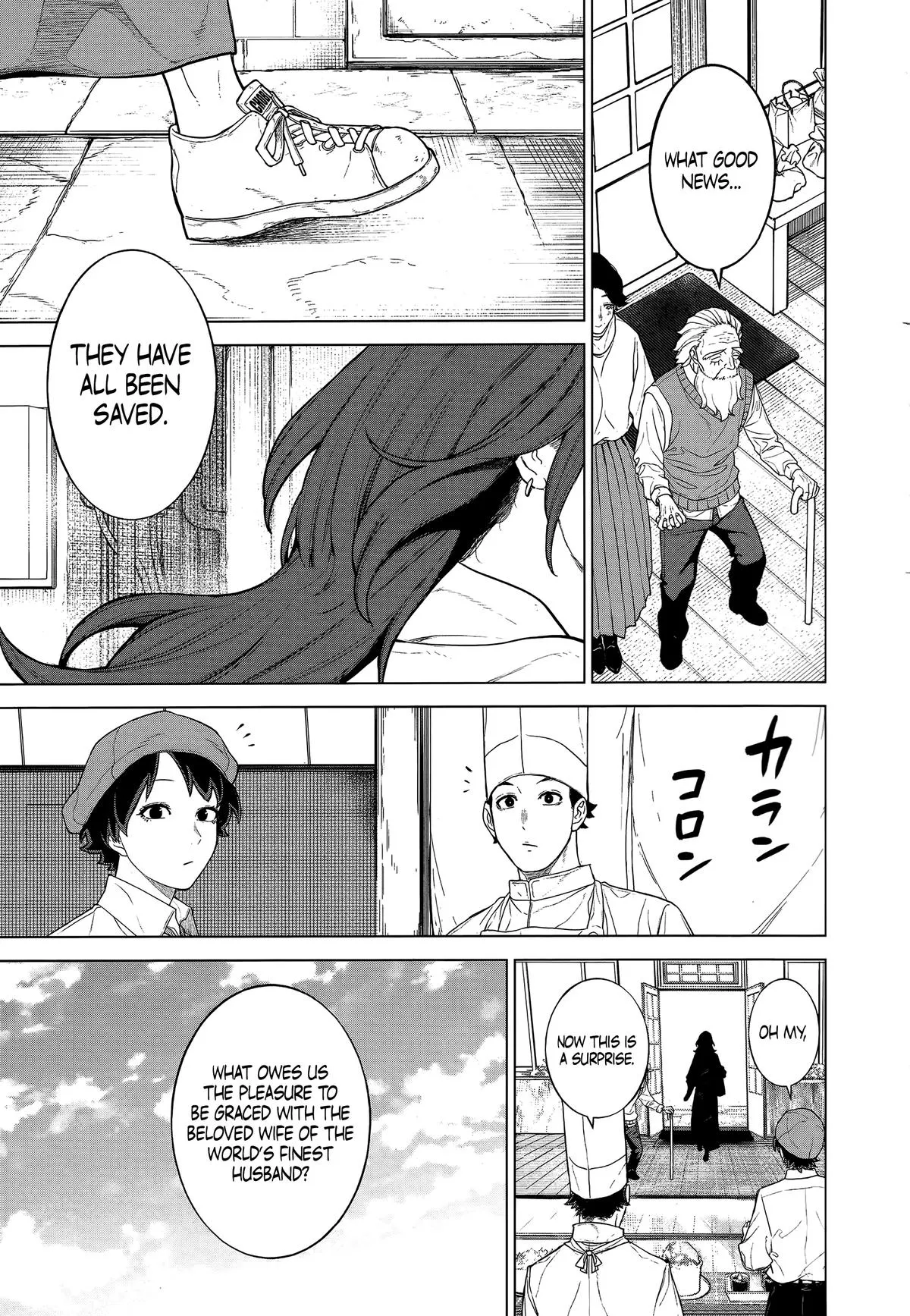 Read Ottoman (en) Manga Online