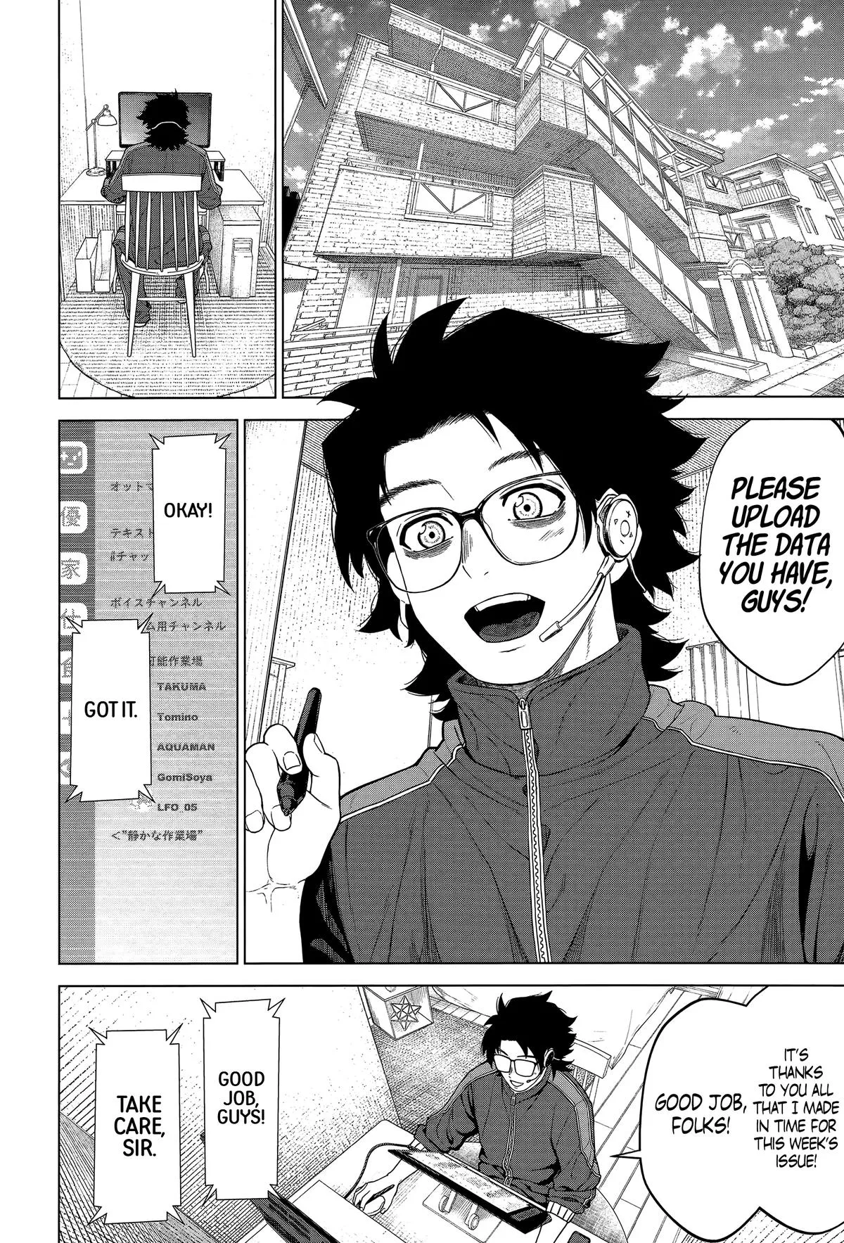 Read Ottoman (en) Manga Online