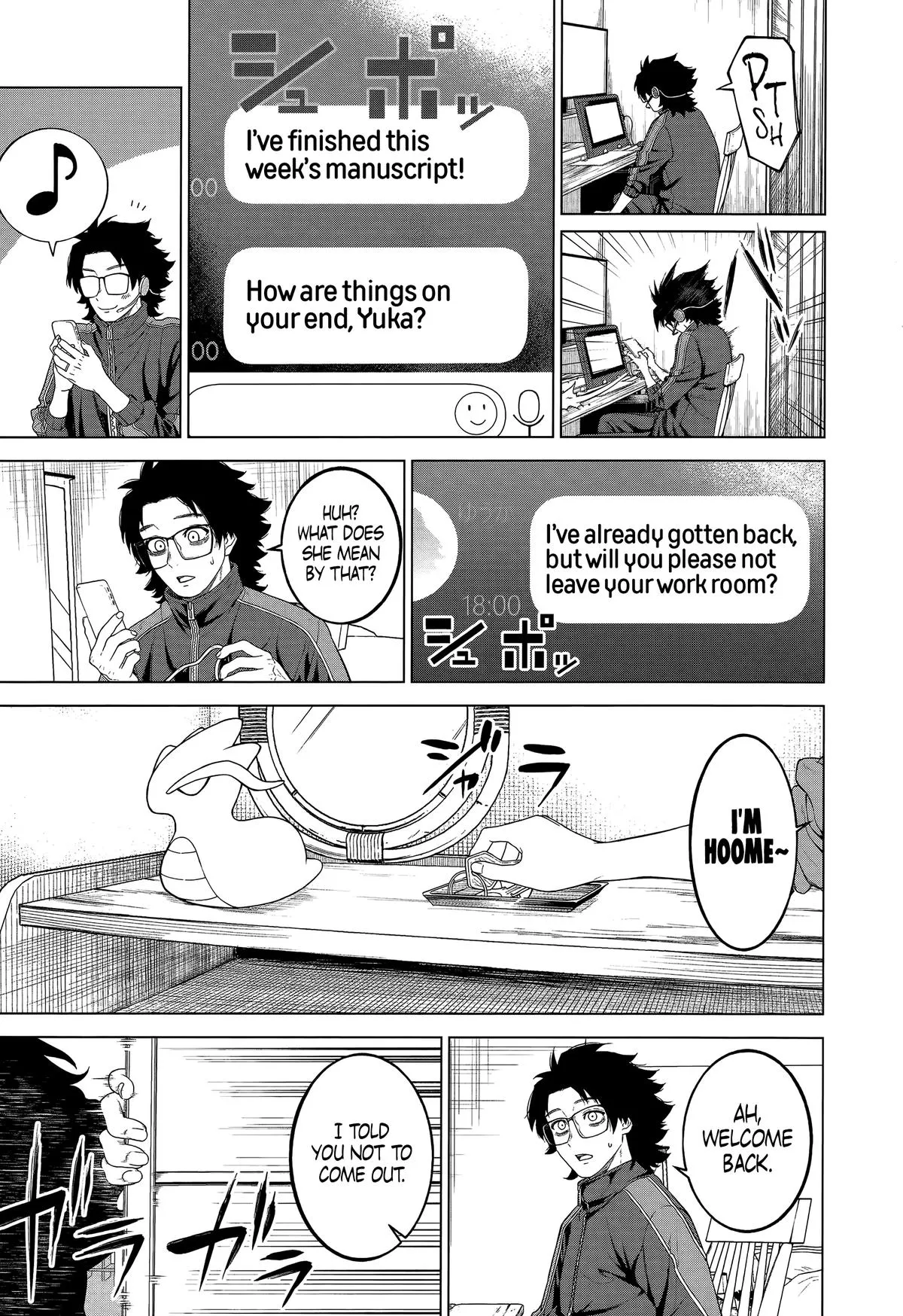 Read Ottoman (en) Manga Online