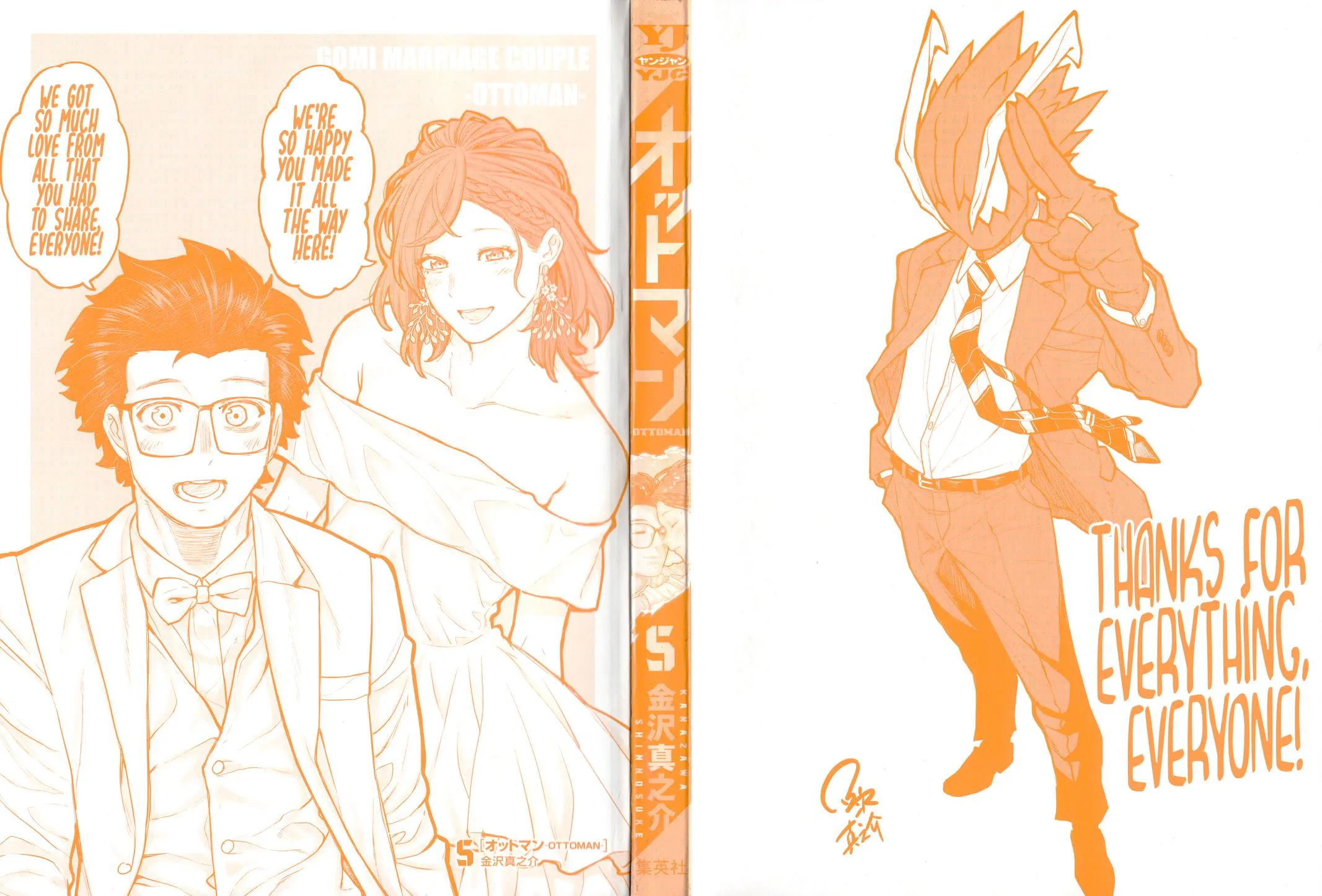 Read Ottoman (en) Manga Online