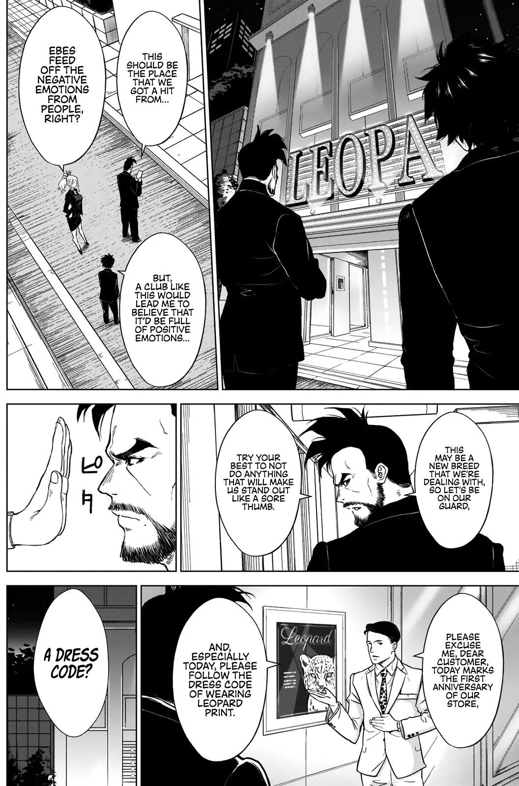 Read Ottoman (en) Manga Online