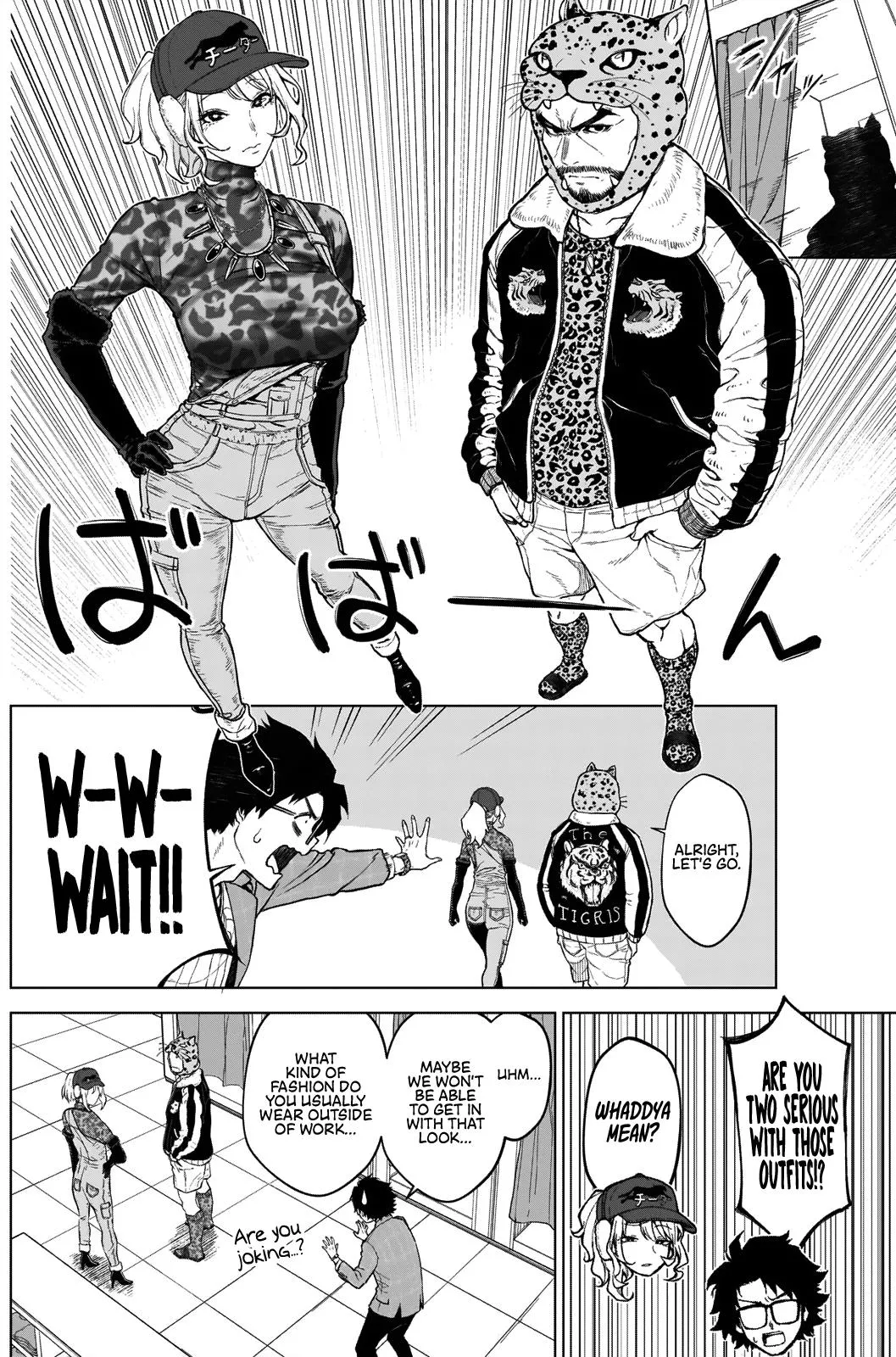 Read Ottoman (en) Manga Online