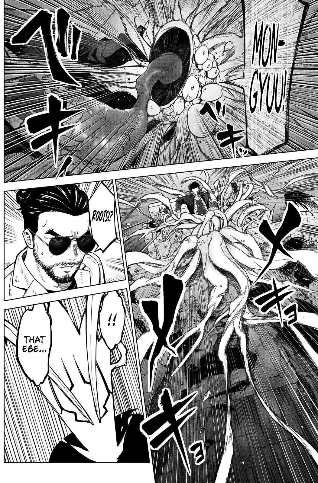 Read Ottoman (en) Manga Online