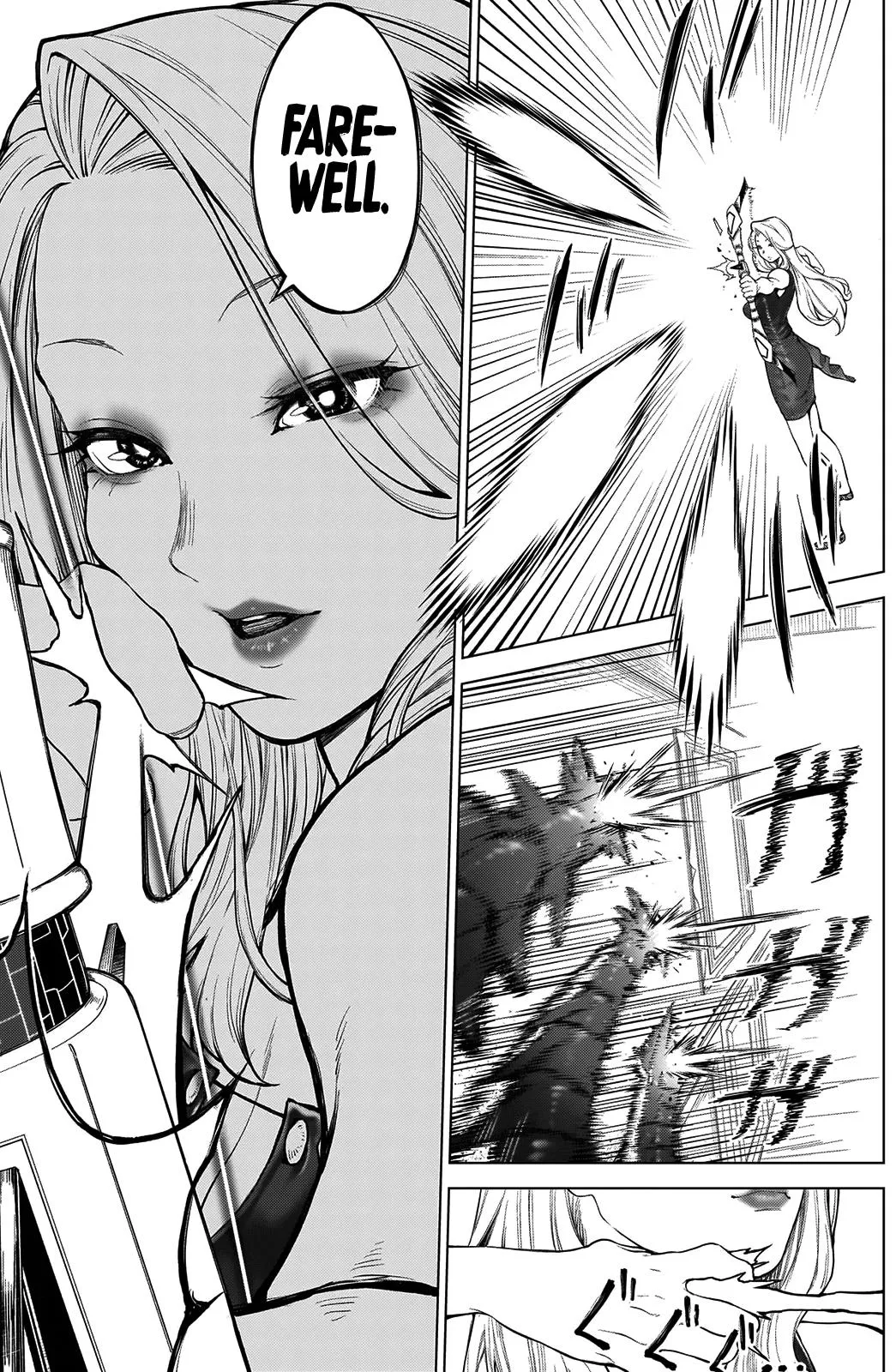 Read Ottoman (en) Manga Online