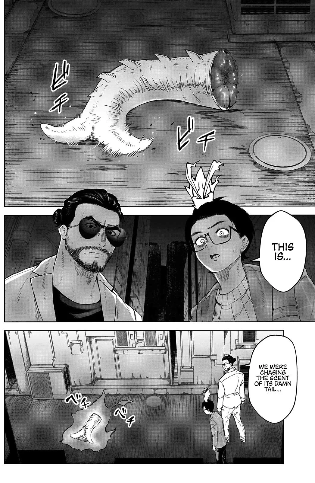 Read Ottoman (en) Manga Online