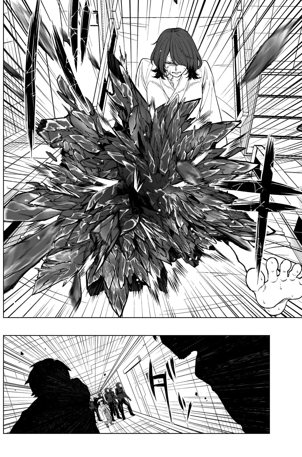 Read Ottoman (en) Manga Online