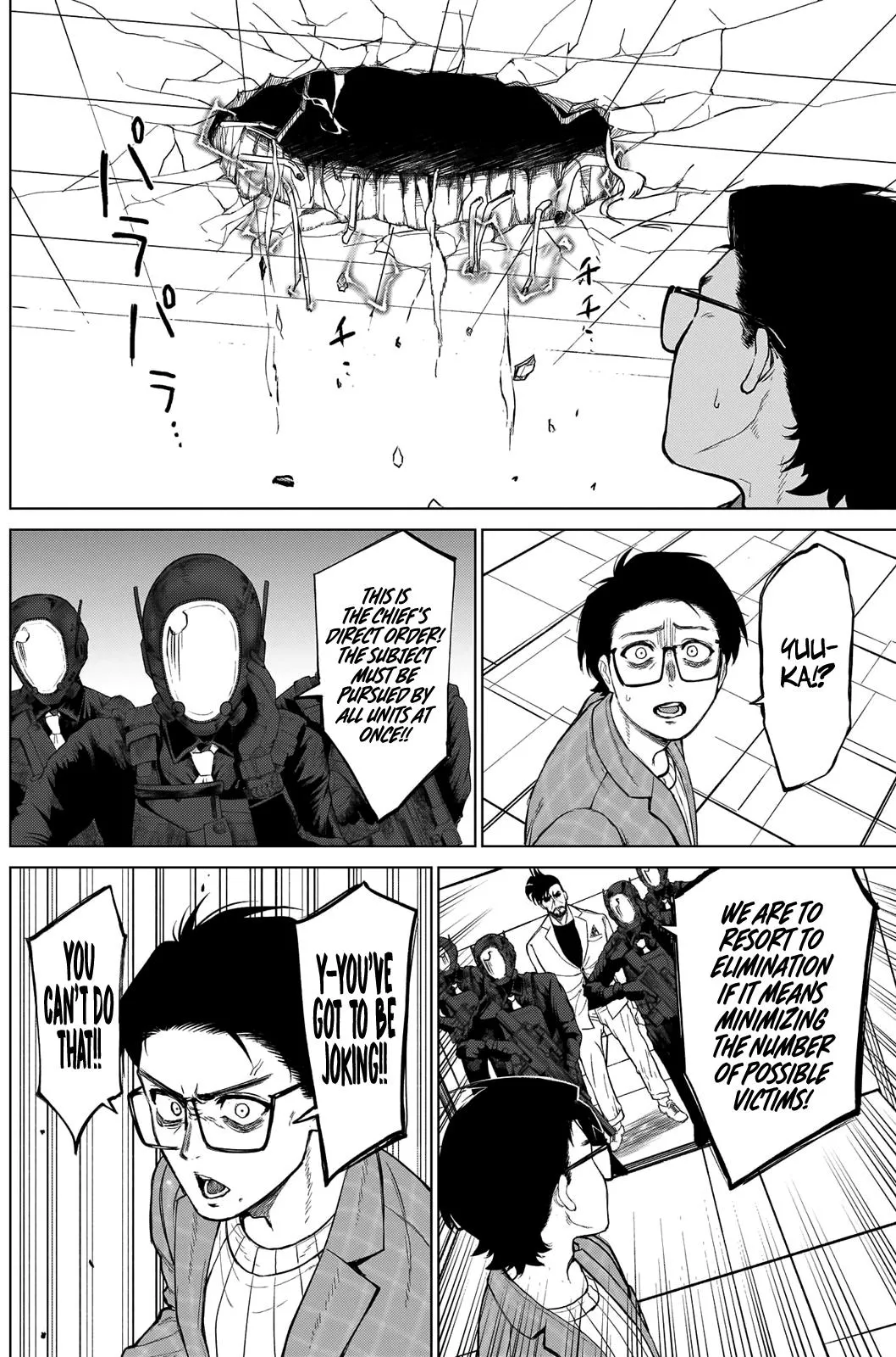 Read Ottoman (en) Manga Online