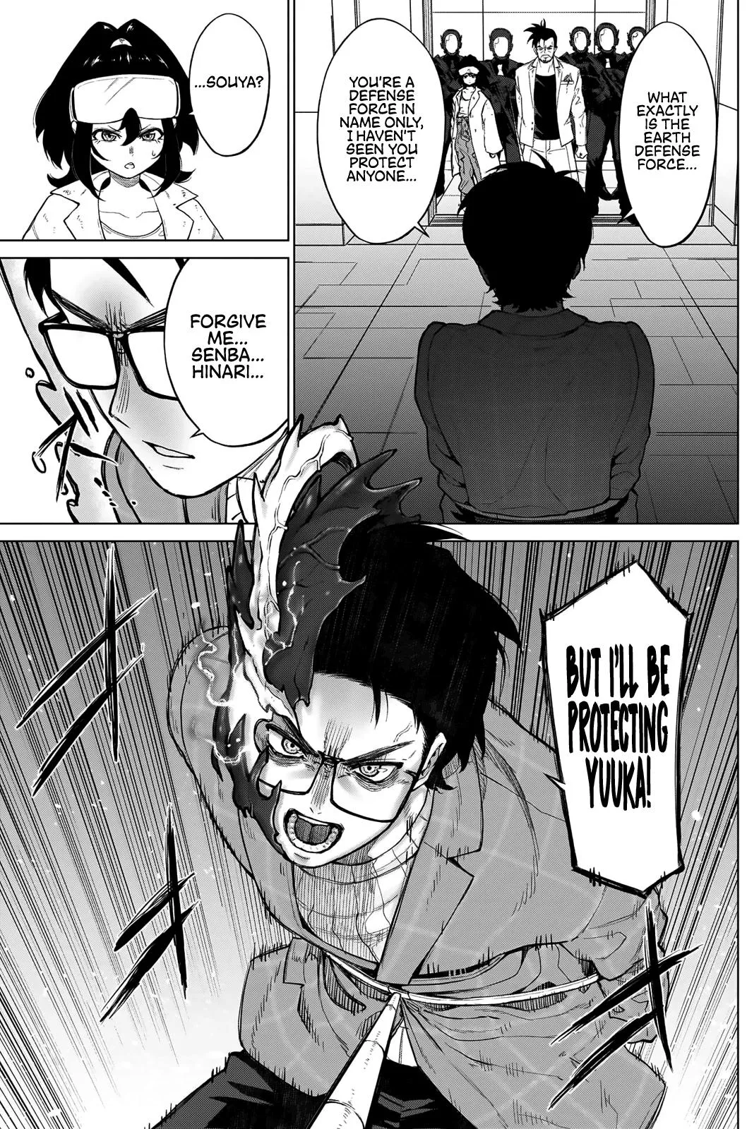 Read Ottoman (en) Manga Online