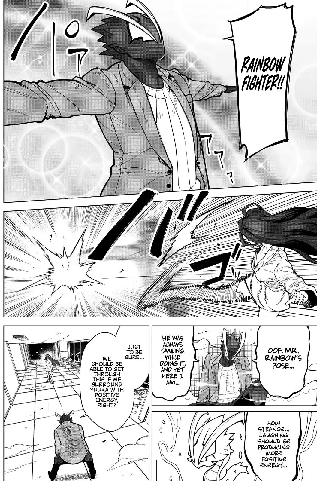 Read Ottoman (en) Manga Online