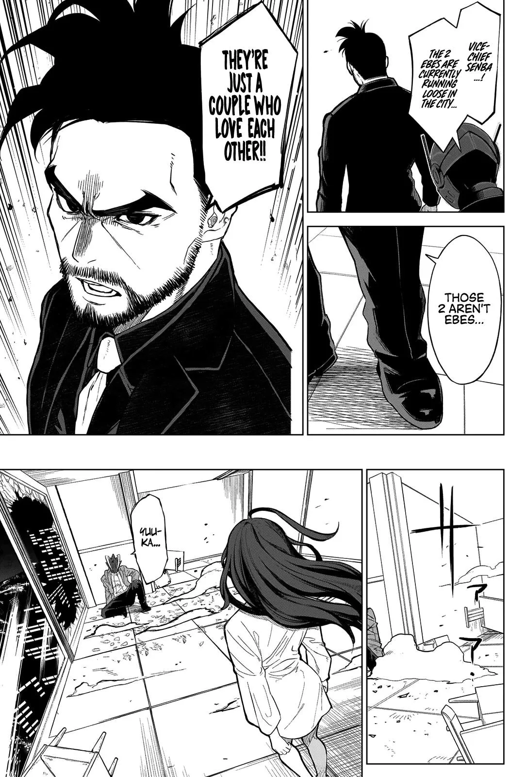 Read Ottoman (en) Manga Online