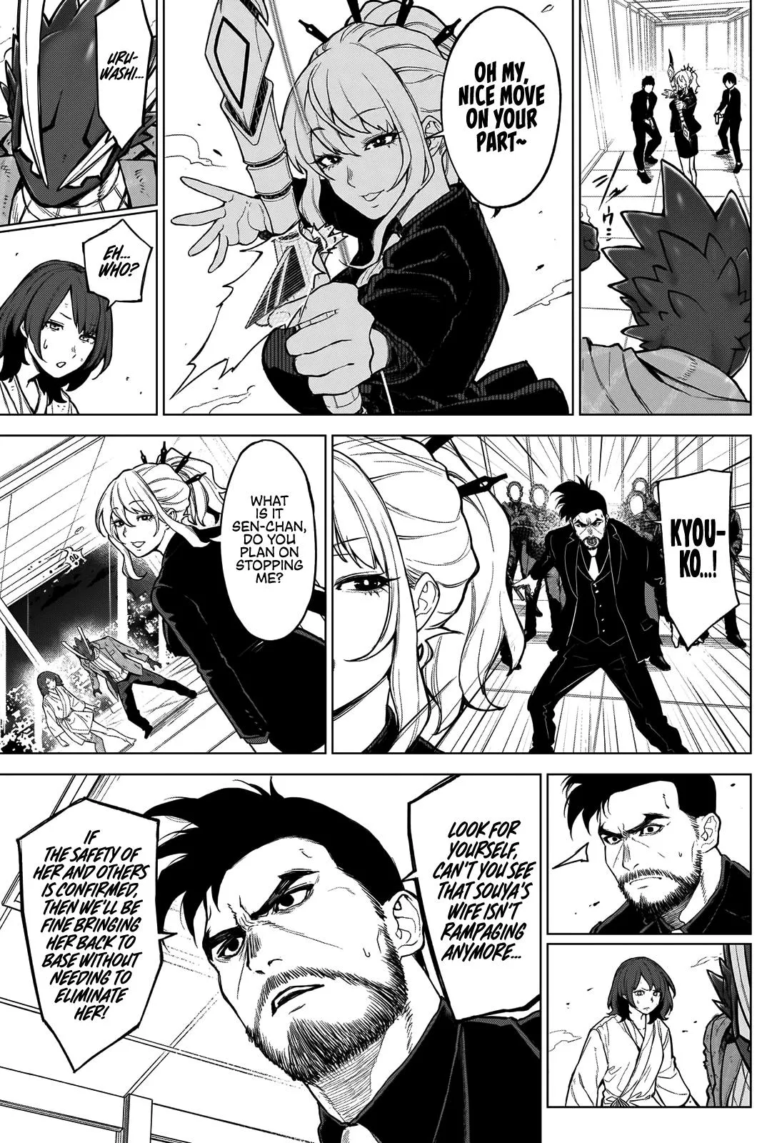 Read Ottoman (en) Manga Online