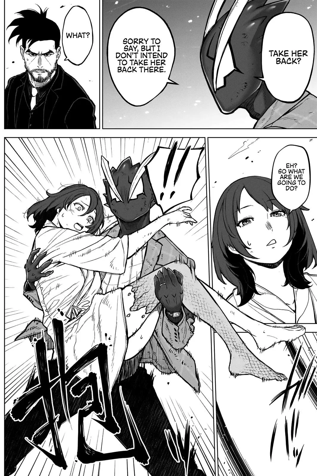 Read Ottoman (en) Manga Online