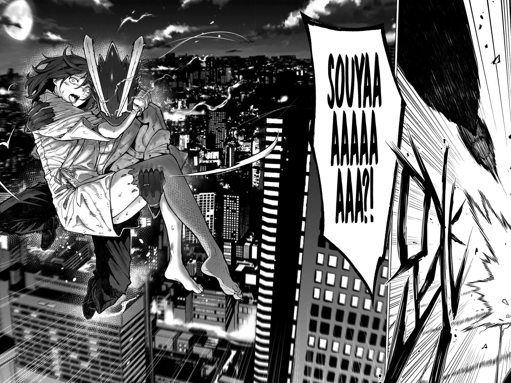 Read Ottoman (en) Manga Online