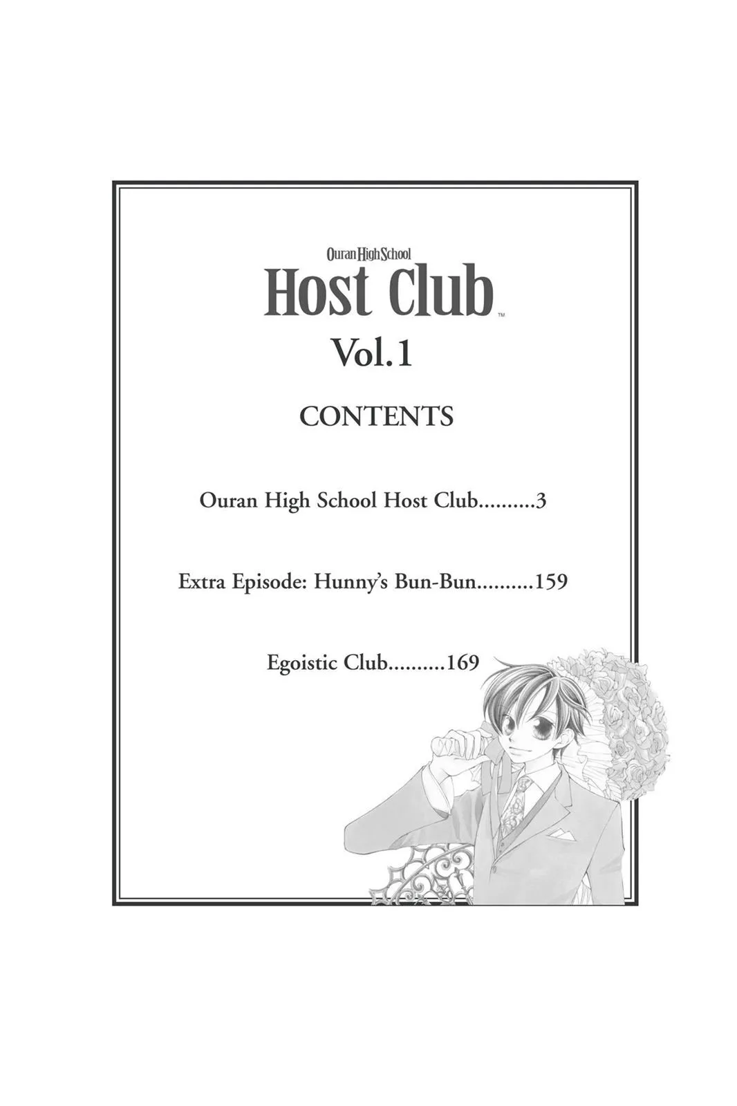 Read Ouran High School Host Club (en) Manga Online