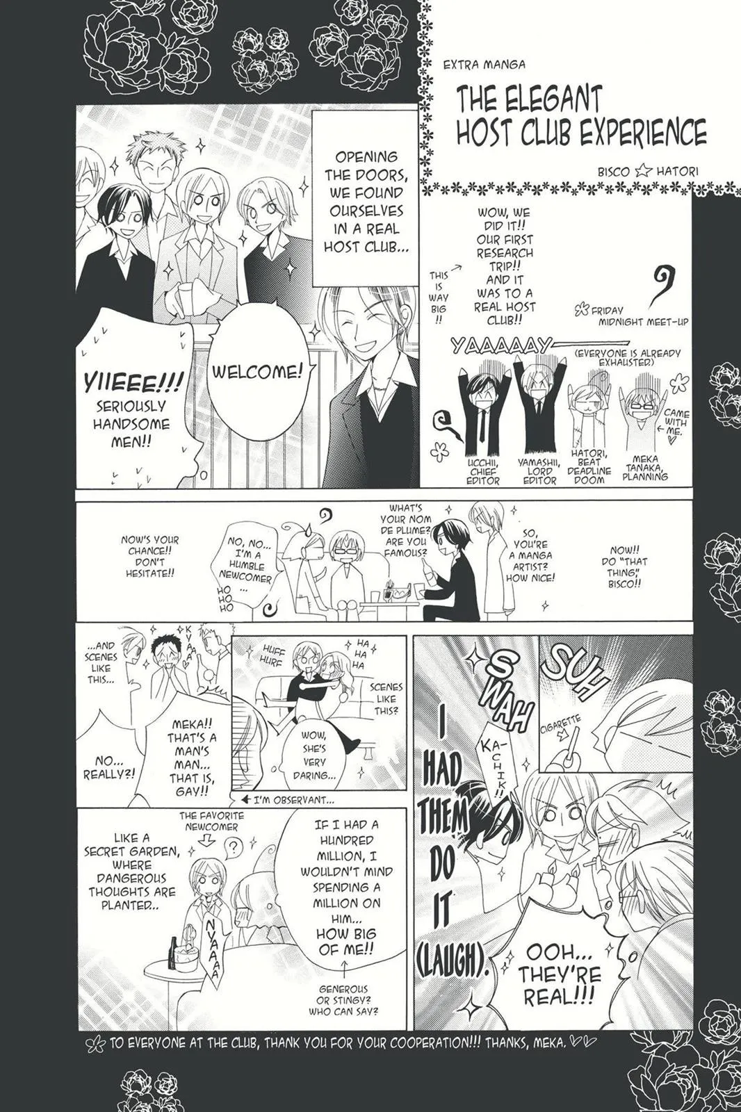 Read Ouran High School Host Club (en) Manga Online