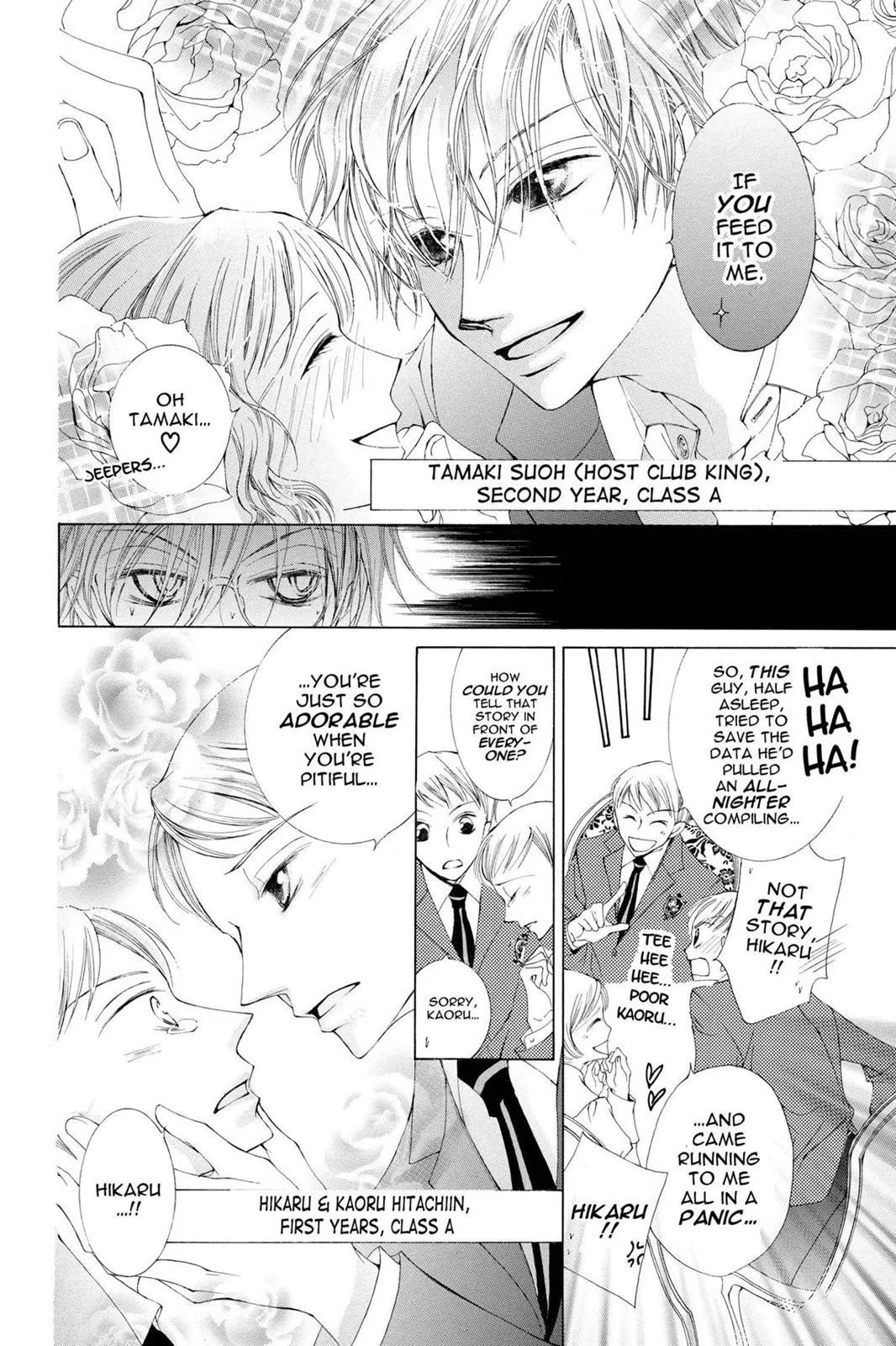 Read Ouran High School Host Club (en) Manga Online