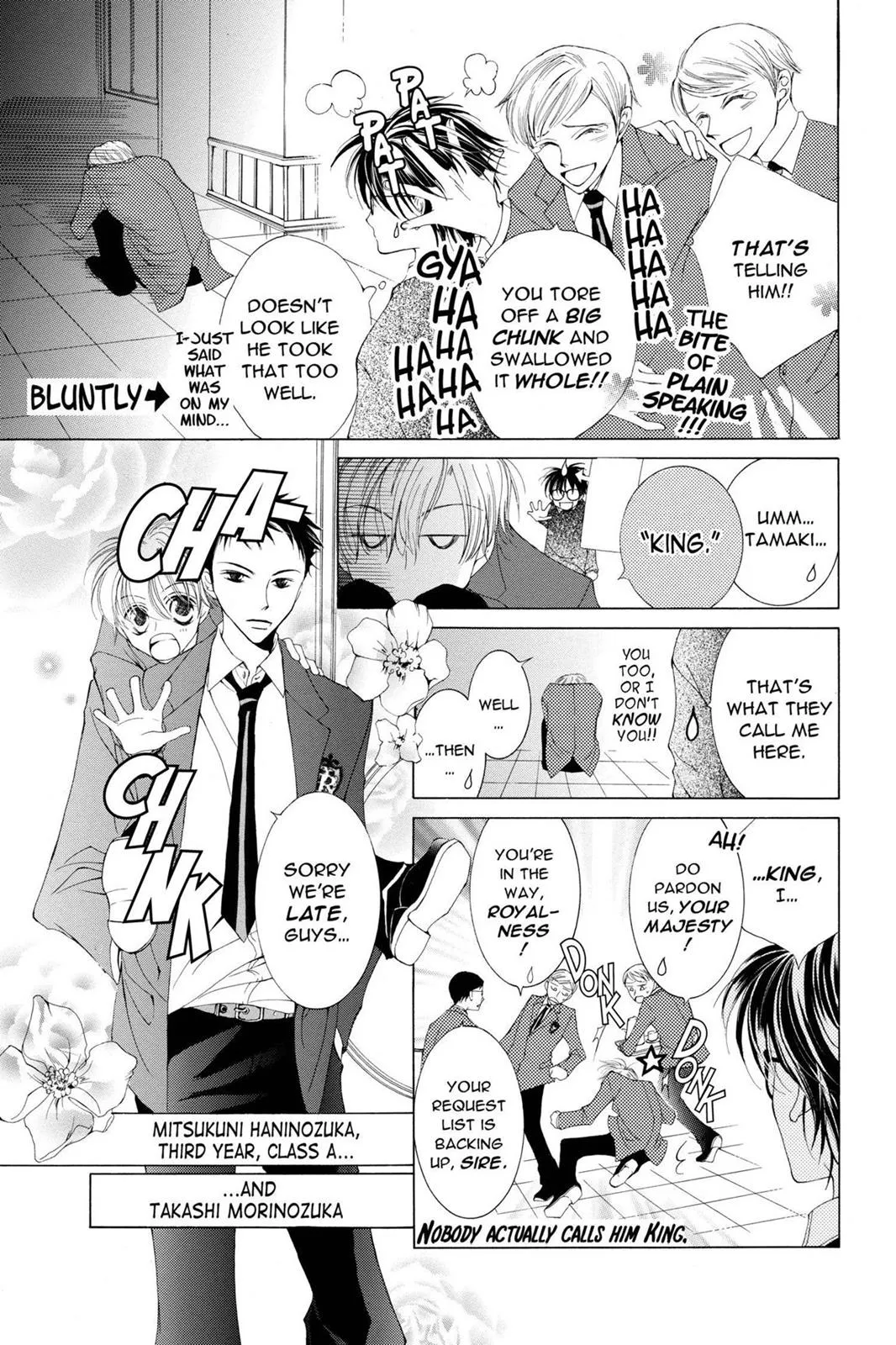 Read Ouran High School Host Club (en) Manga Online