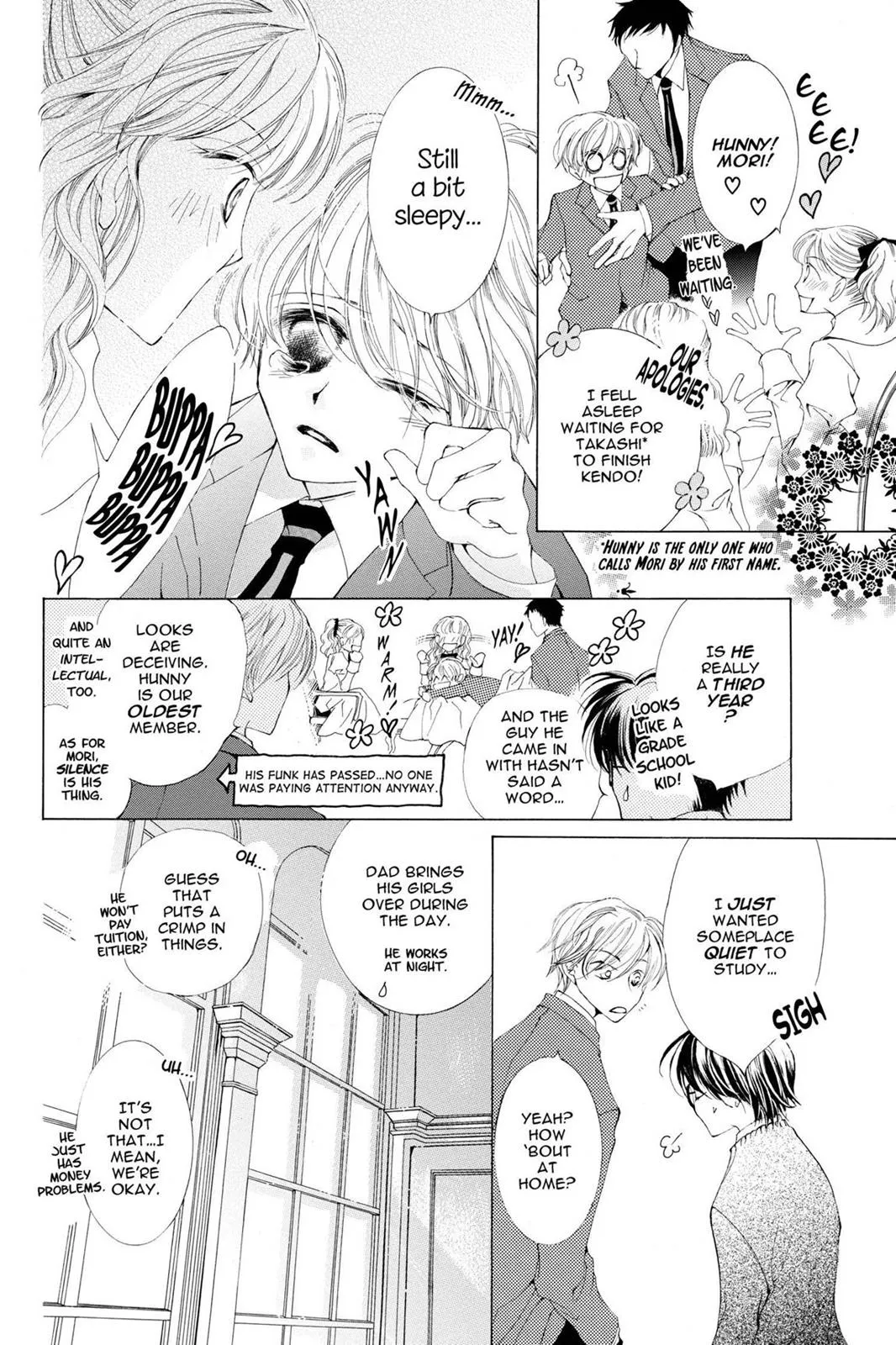 Read Ouran High School Host Club (en) Manga Online
