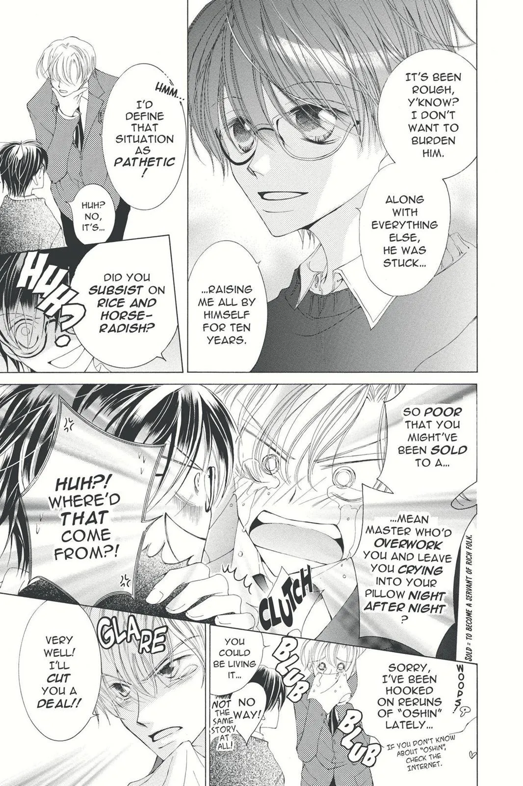 Read Ouran High School Host Club (en) Manga Online