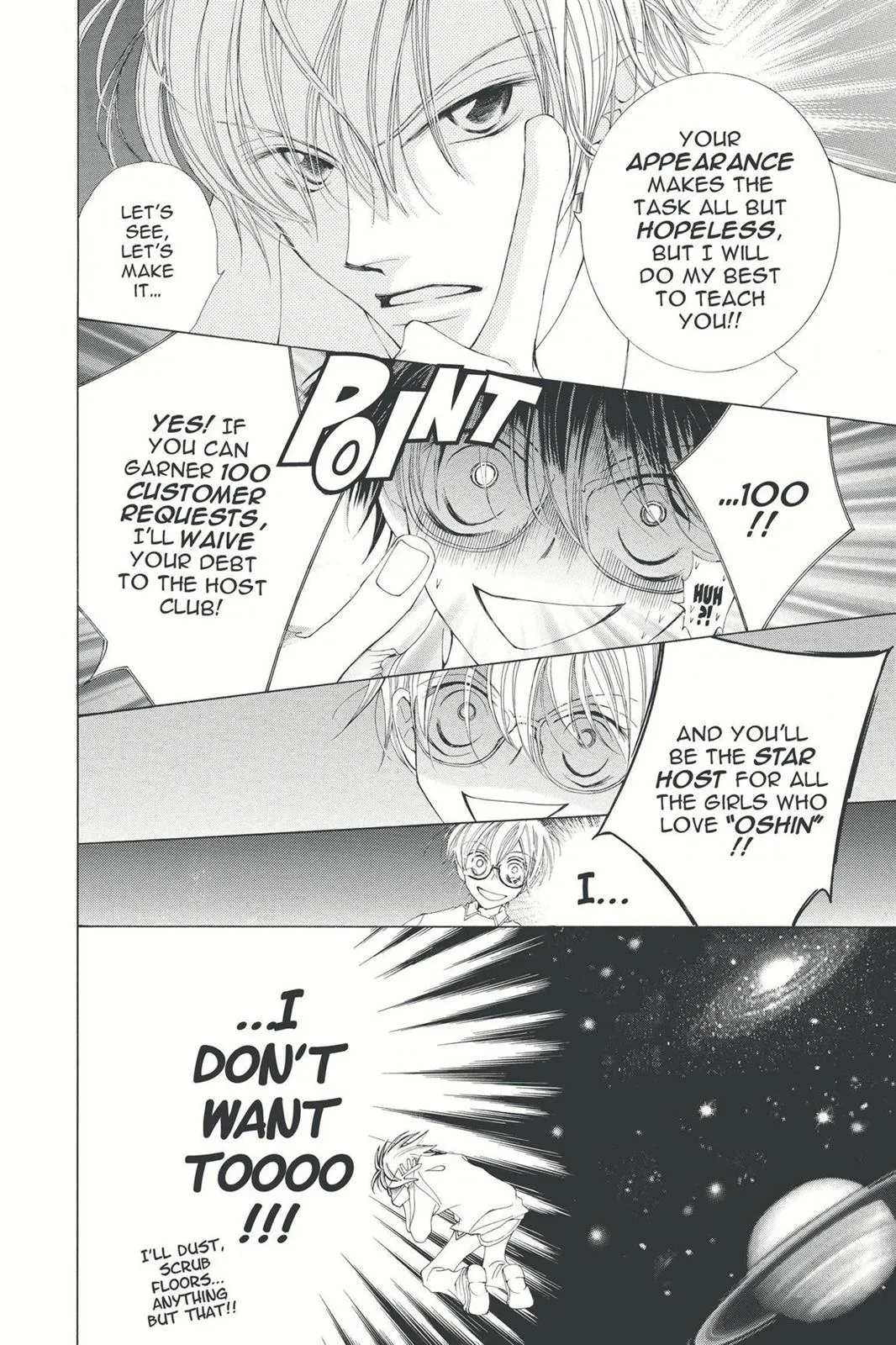 Read Ouran High School Host Club (en) Manga Online