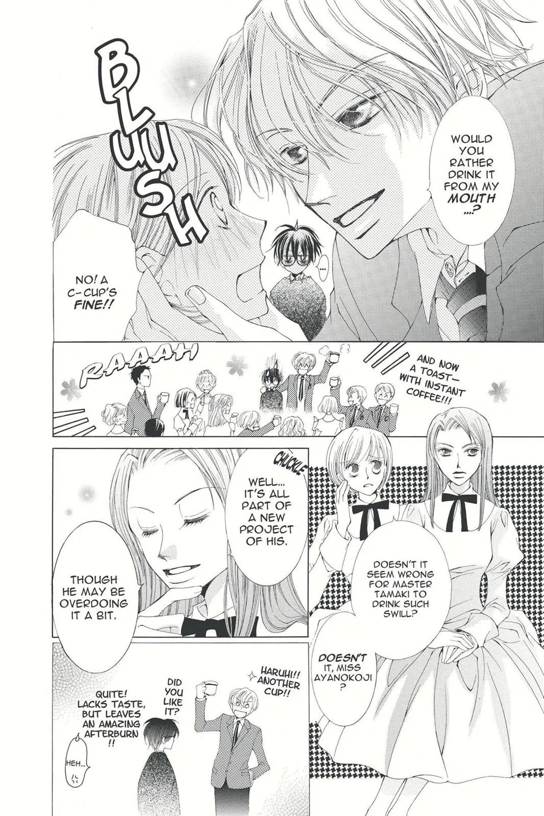 Read Ouran High School Host Club (en) Manga Online