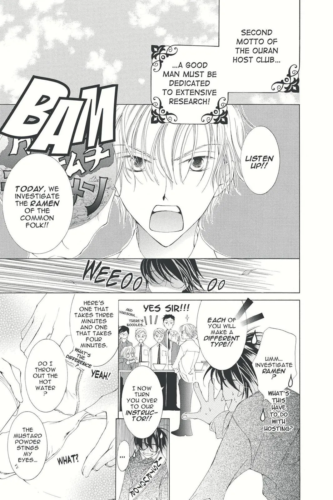 Read Ouran High School Host Club (en) Manga Online