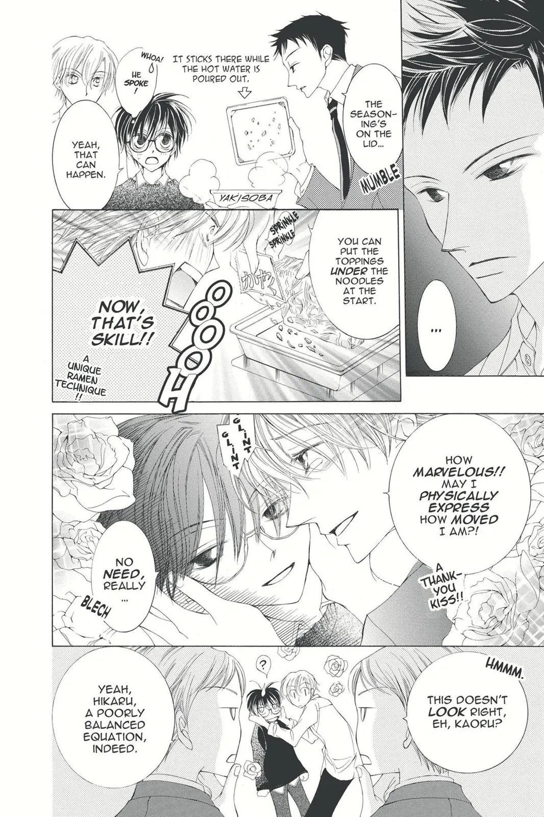 Read Ouran High School Host Club (en) Manga Online