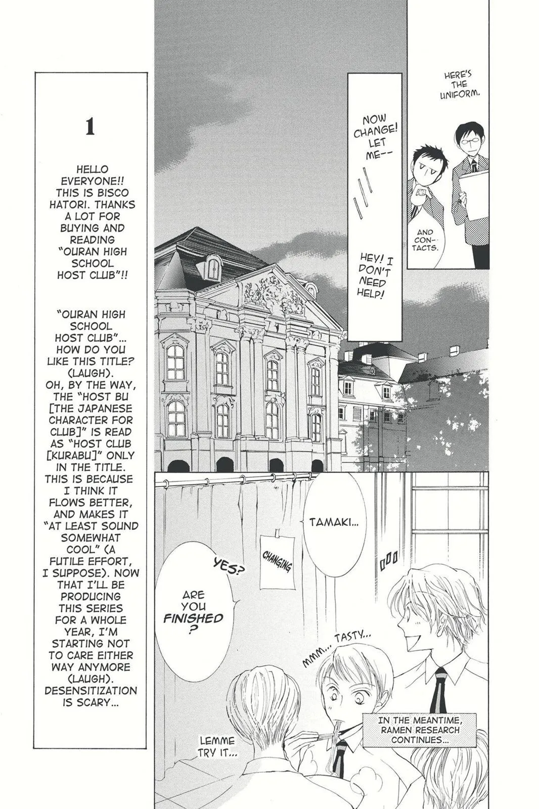 Read Ouran High School Host Club (en) Manga Online