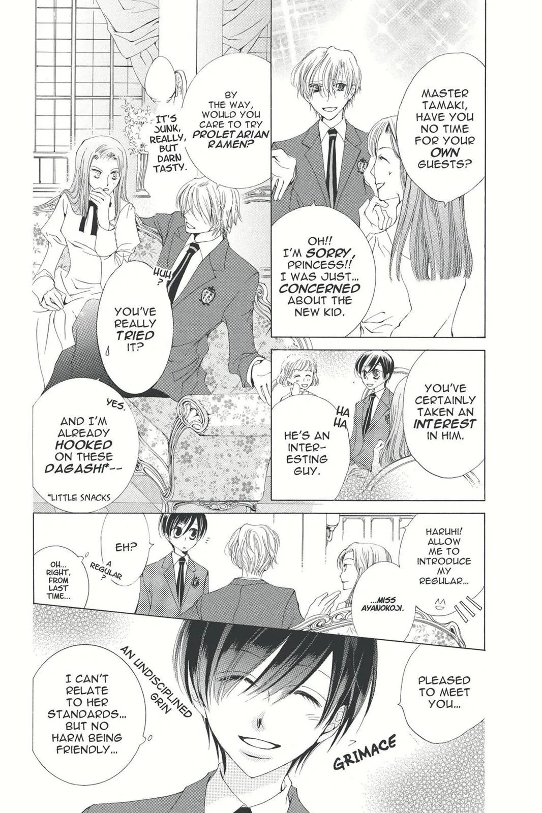 Read Ouran High School Host Club (en) Manga Online