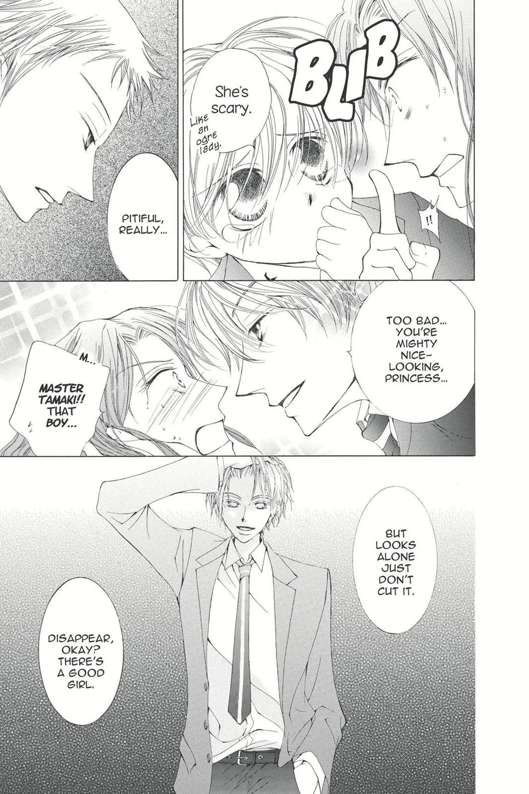 Read Ouran High School Host Club (en) Manga Online