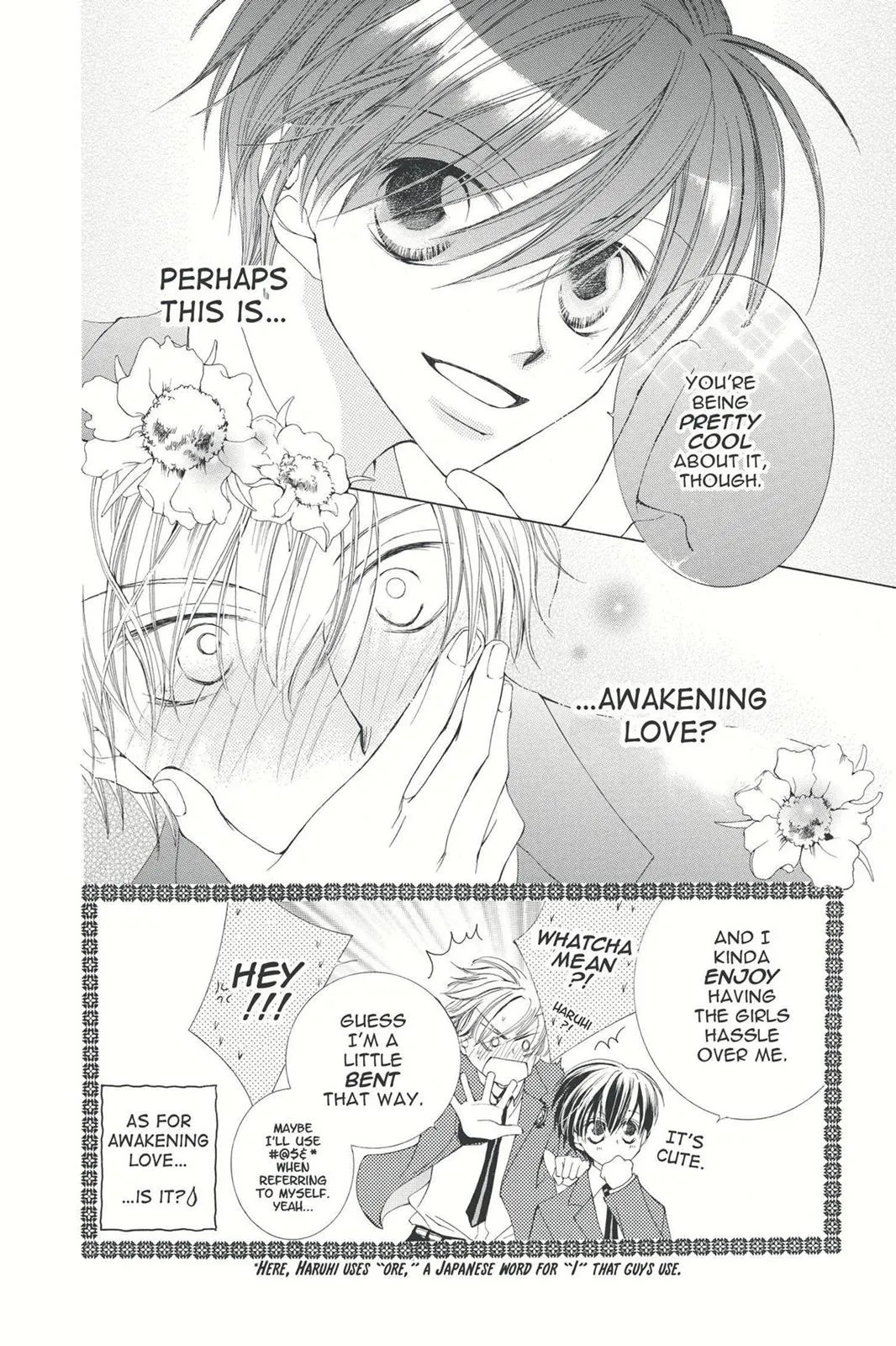 Read Ouran High School Host Club (en) Manga Online