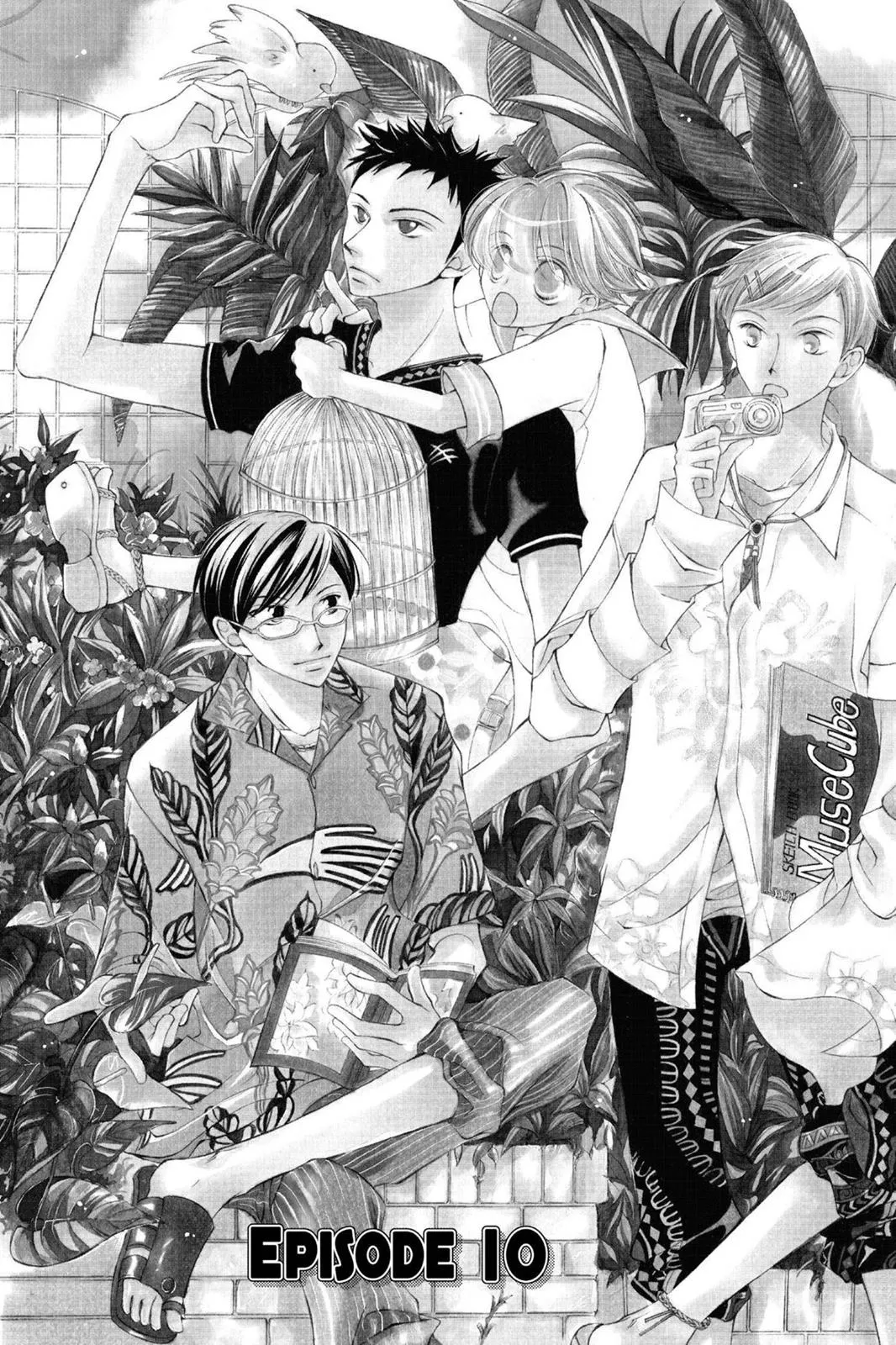 Read Ouran High School Host Club (en) Manga Online