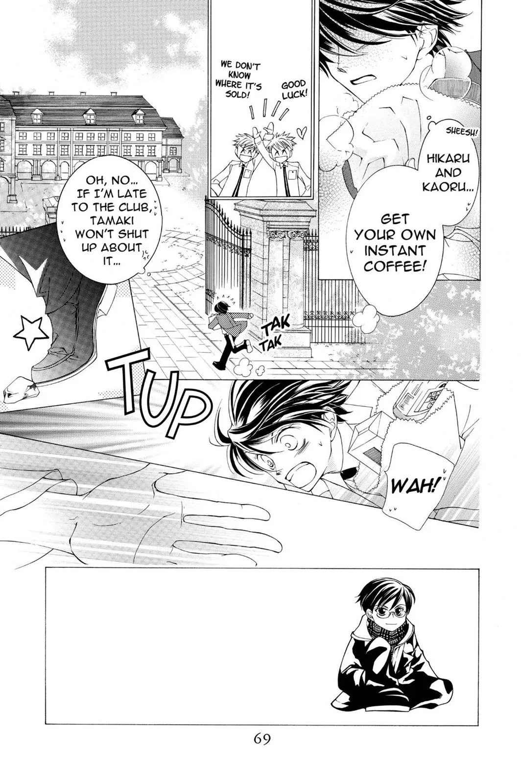 Read Ouran High School Host Club (en) Manga Online