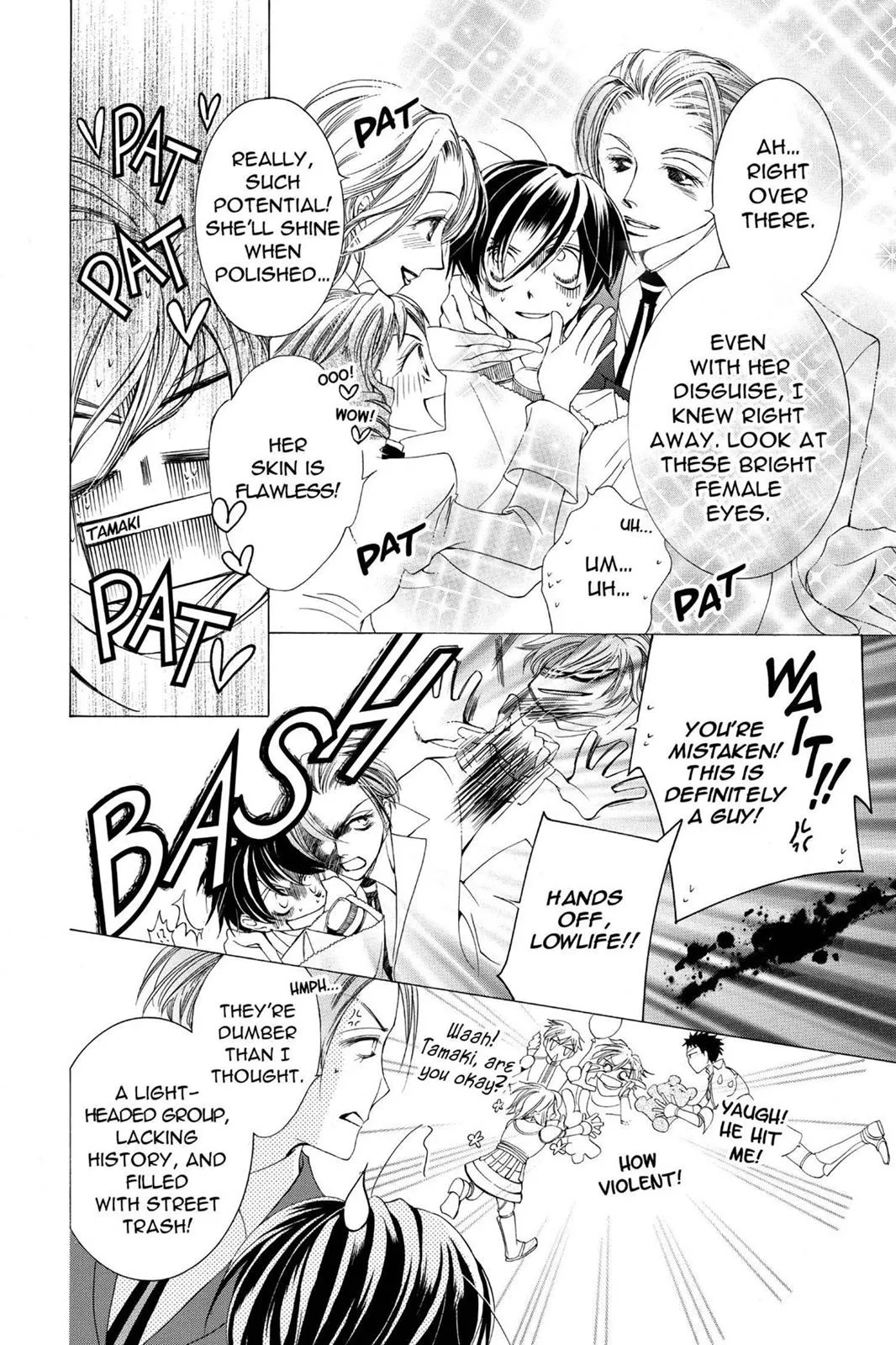 Read Ouran High School Host Club (en) Manga Online