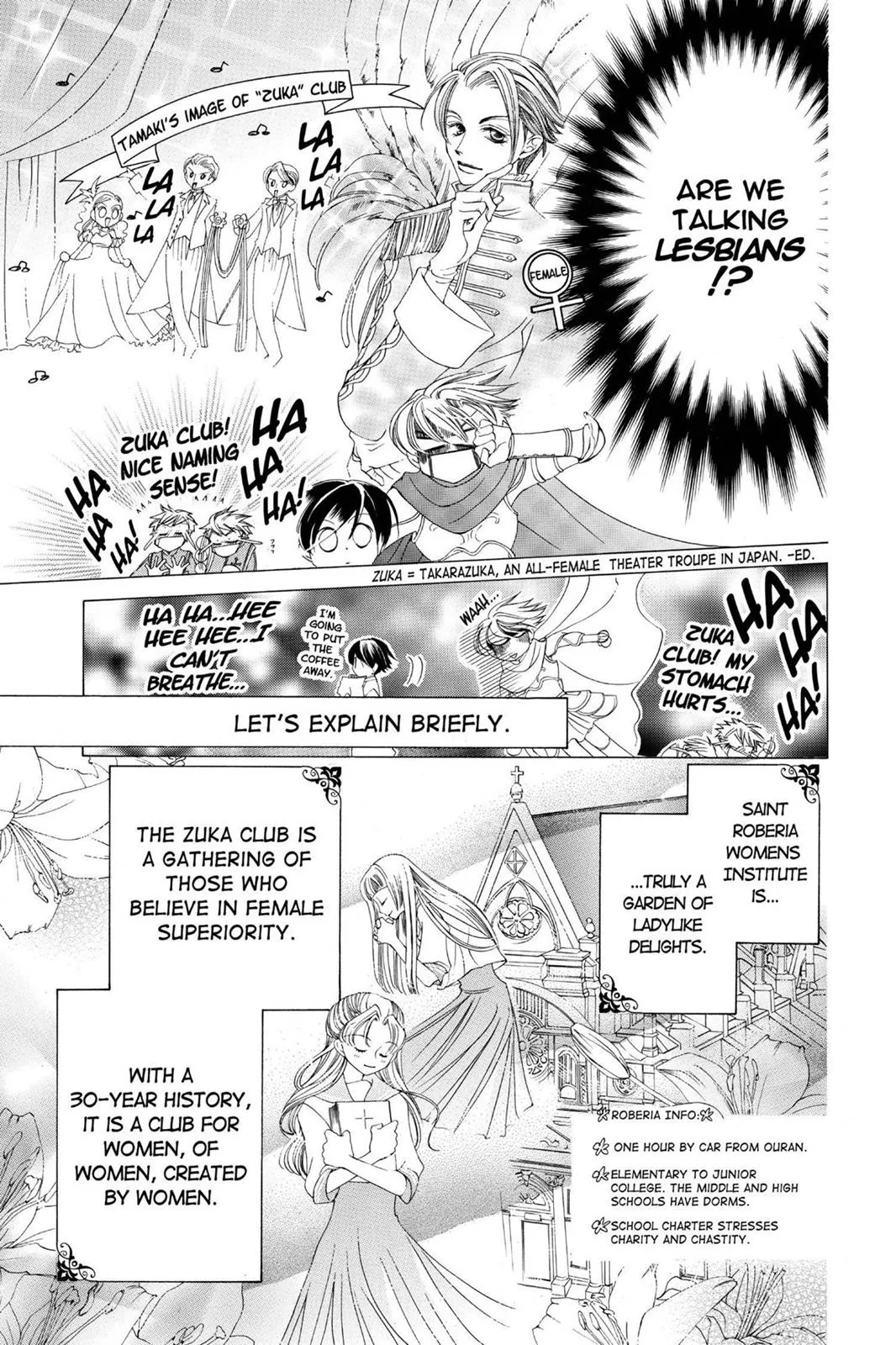 Read Ouran High School Host Club (en) Manga Online