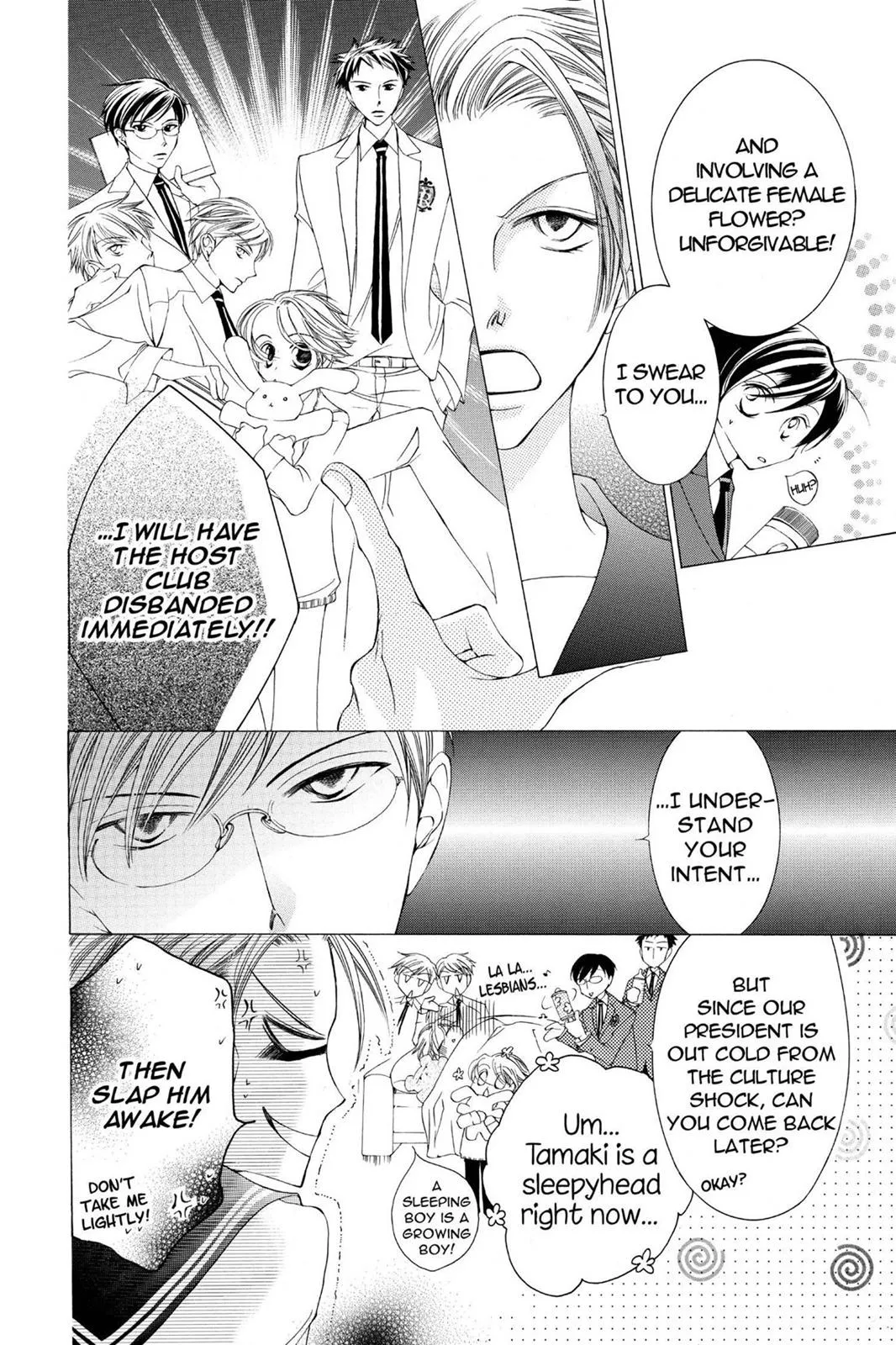 Read Ouran High School Host Club (en) Manga Online