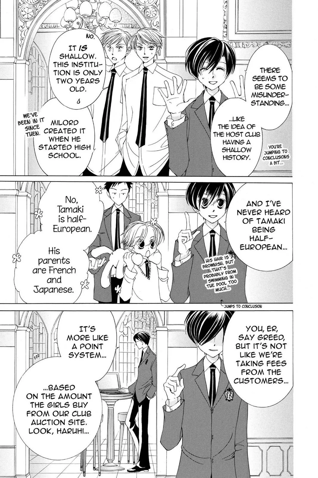 Read Ouran High School Host Club (en) Manga Online