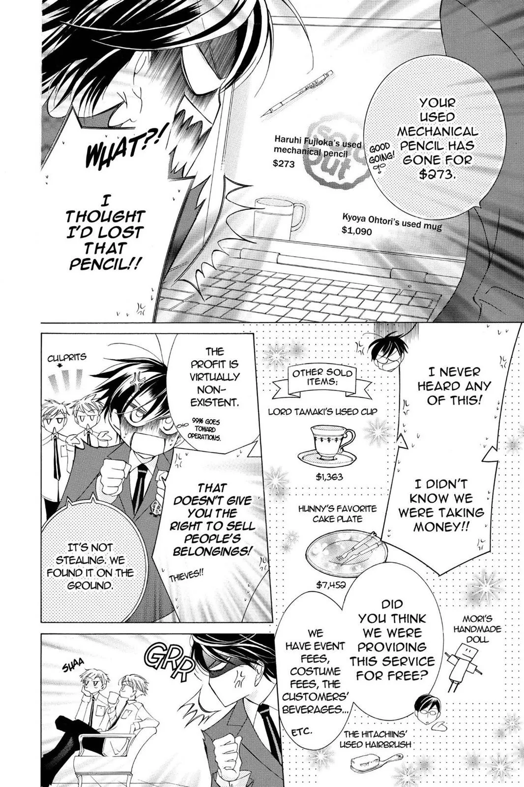 Read Ouran High School Host Club (en) Manga Online